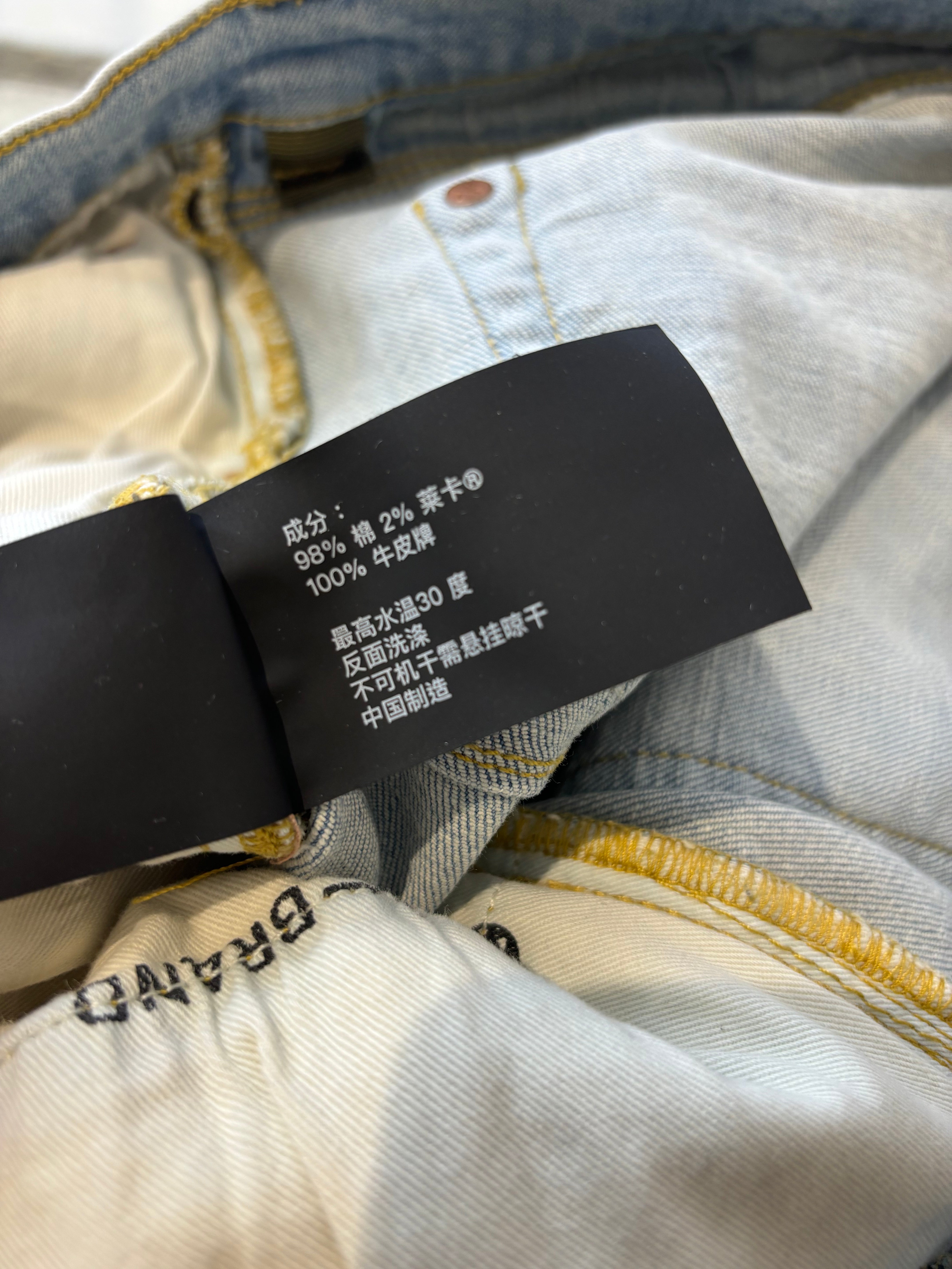 Purple Brand Light Wash Ripped Jeans