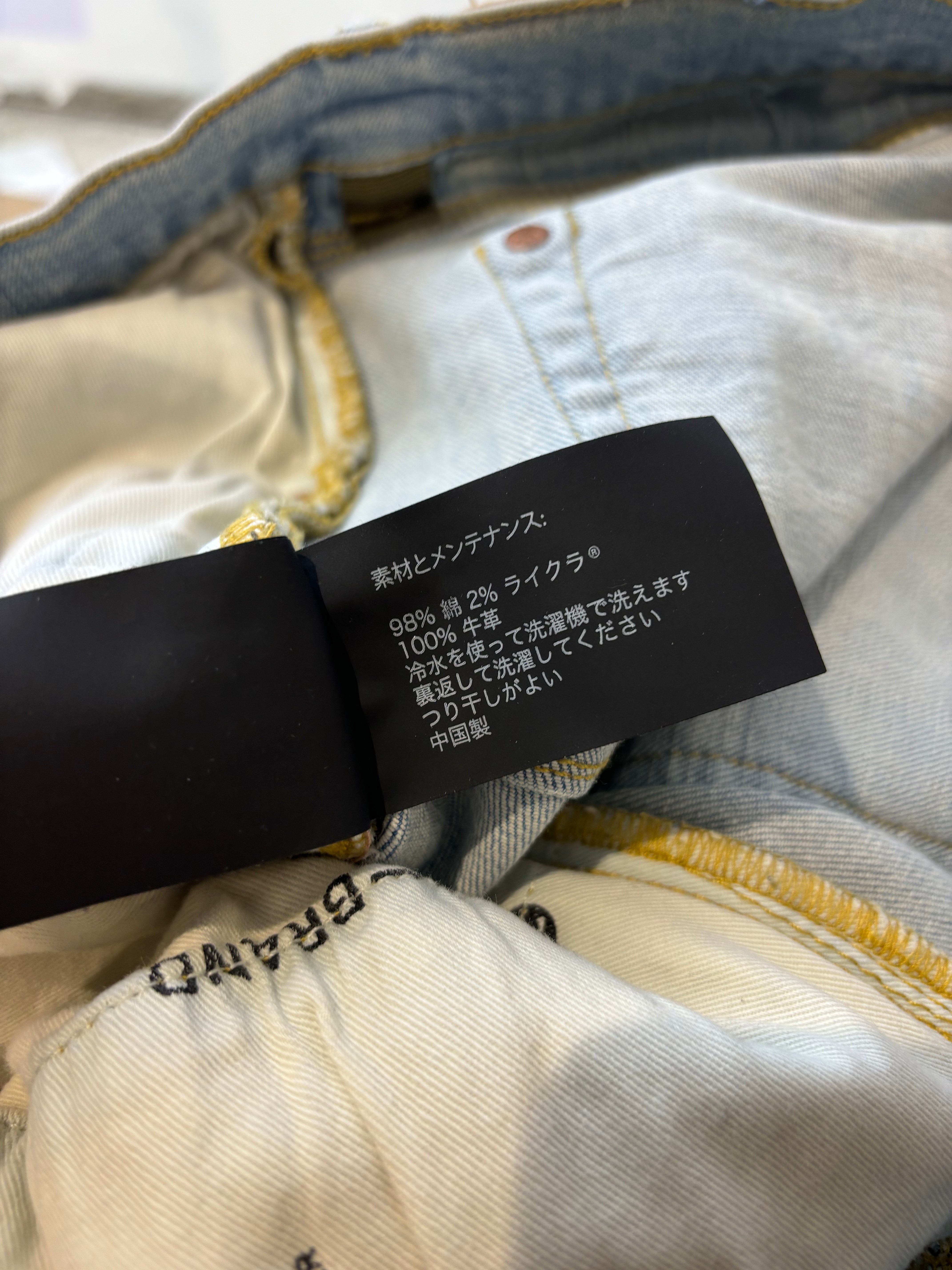 Purple Brand Light Wash Ripped Jeans