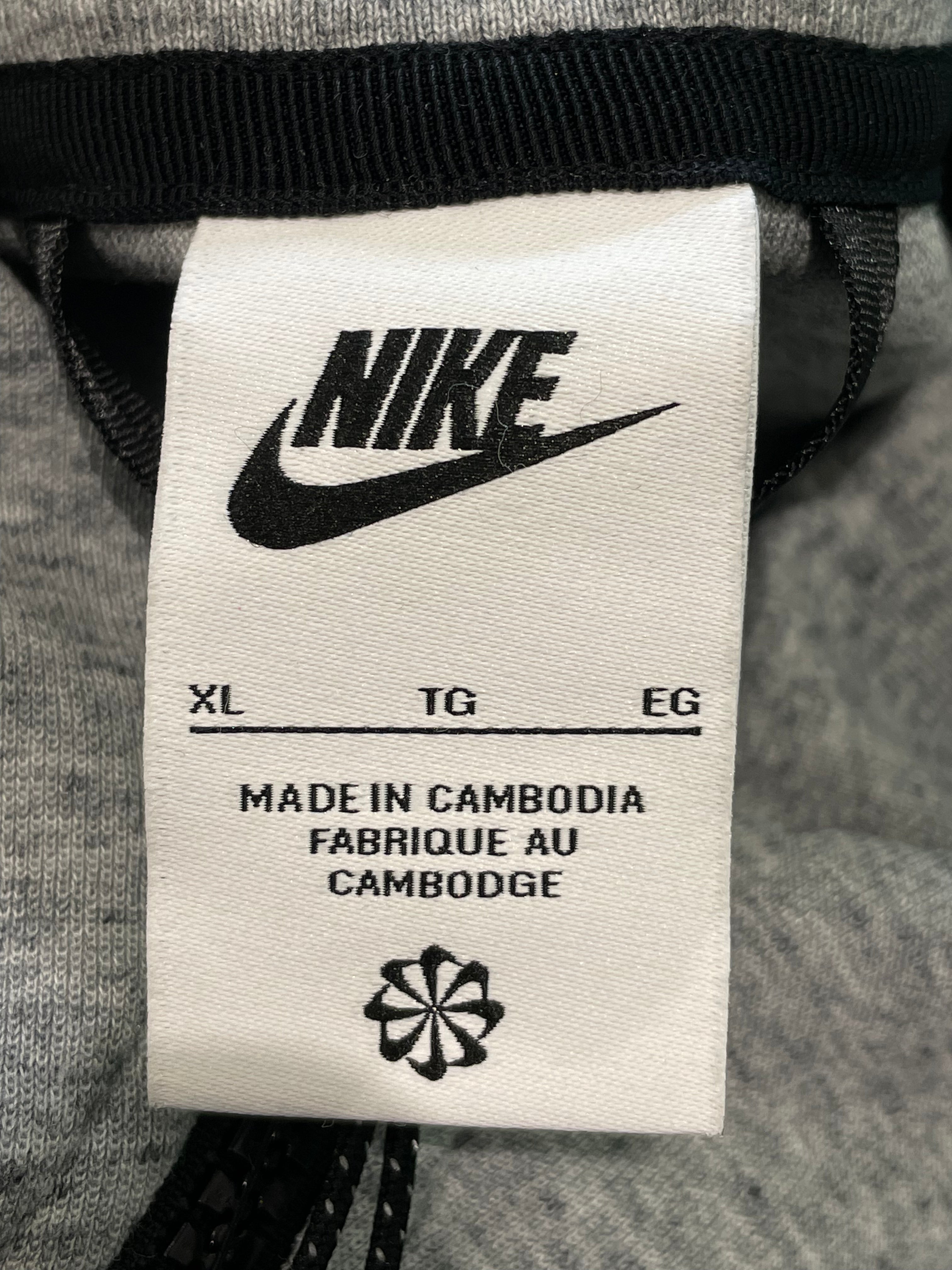 Nike Tech Grey Zip Up Hoodie