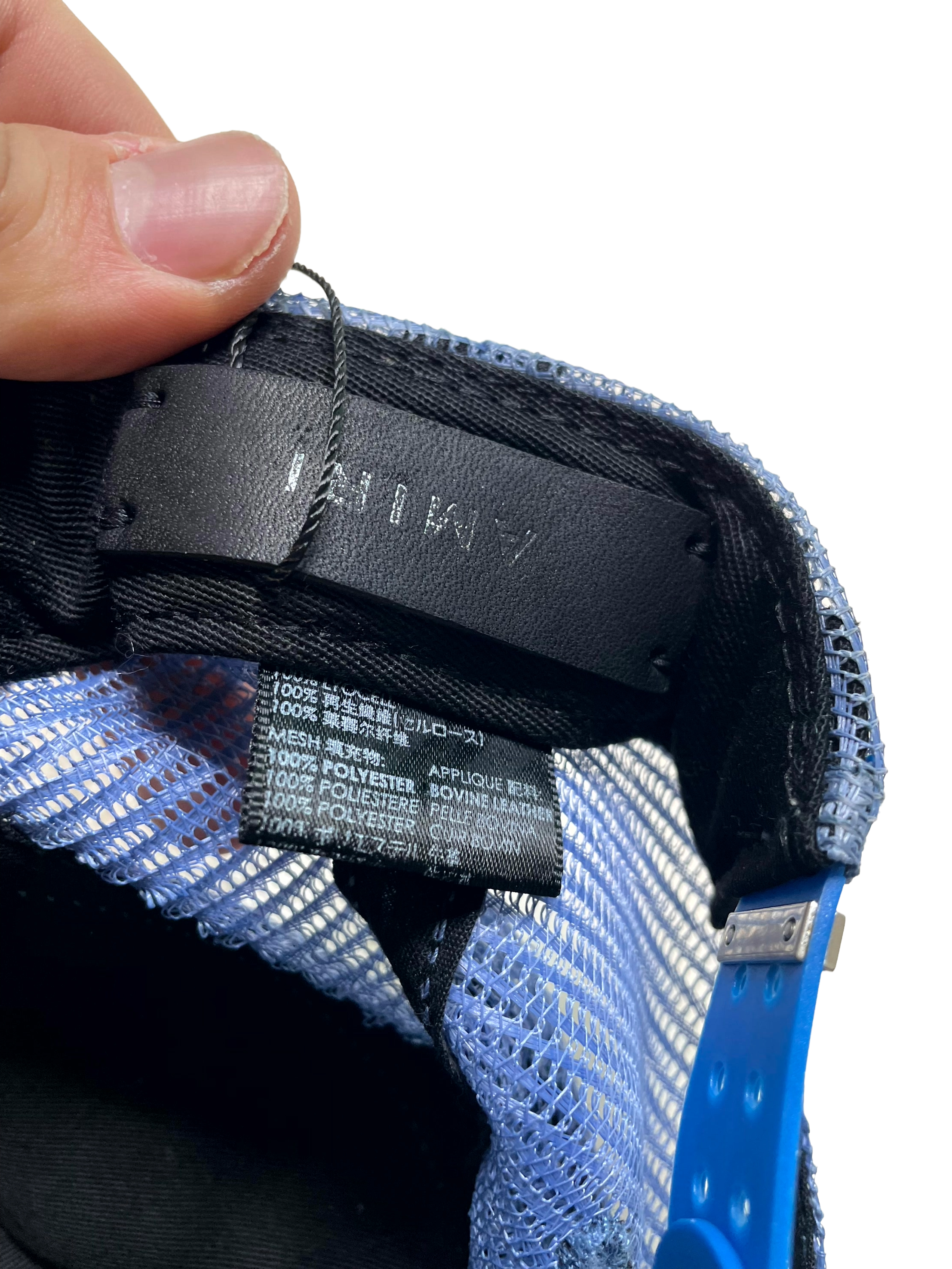 Amiri 3 Star Blue & Black Hat