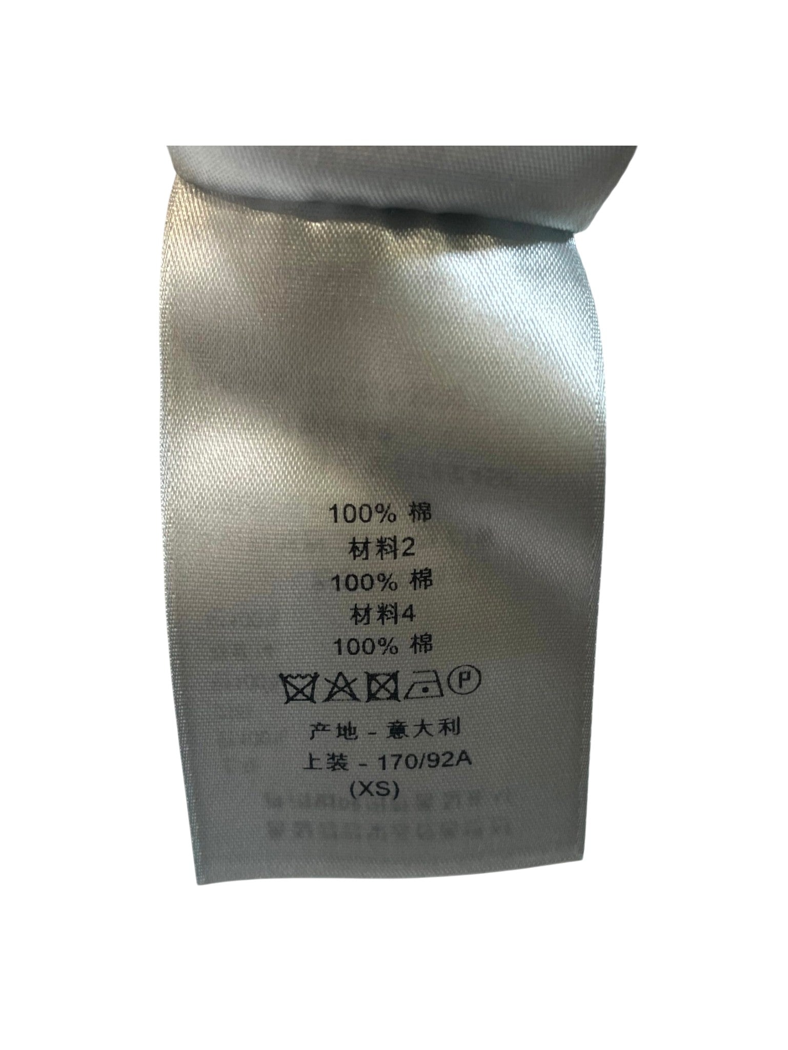 Dior "Towel" White Hoodie