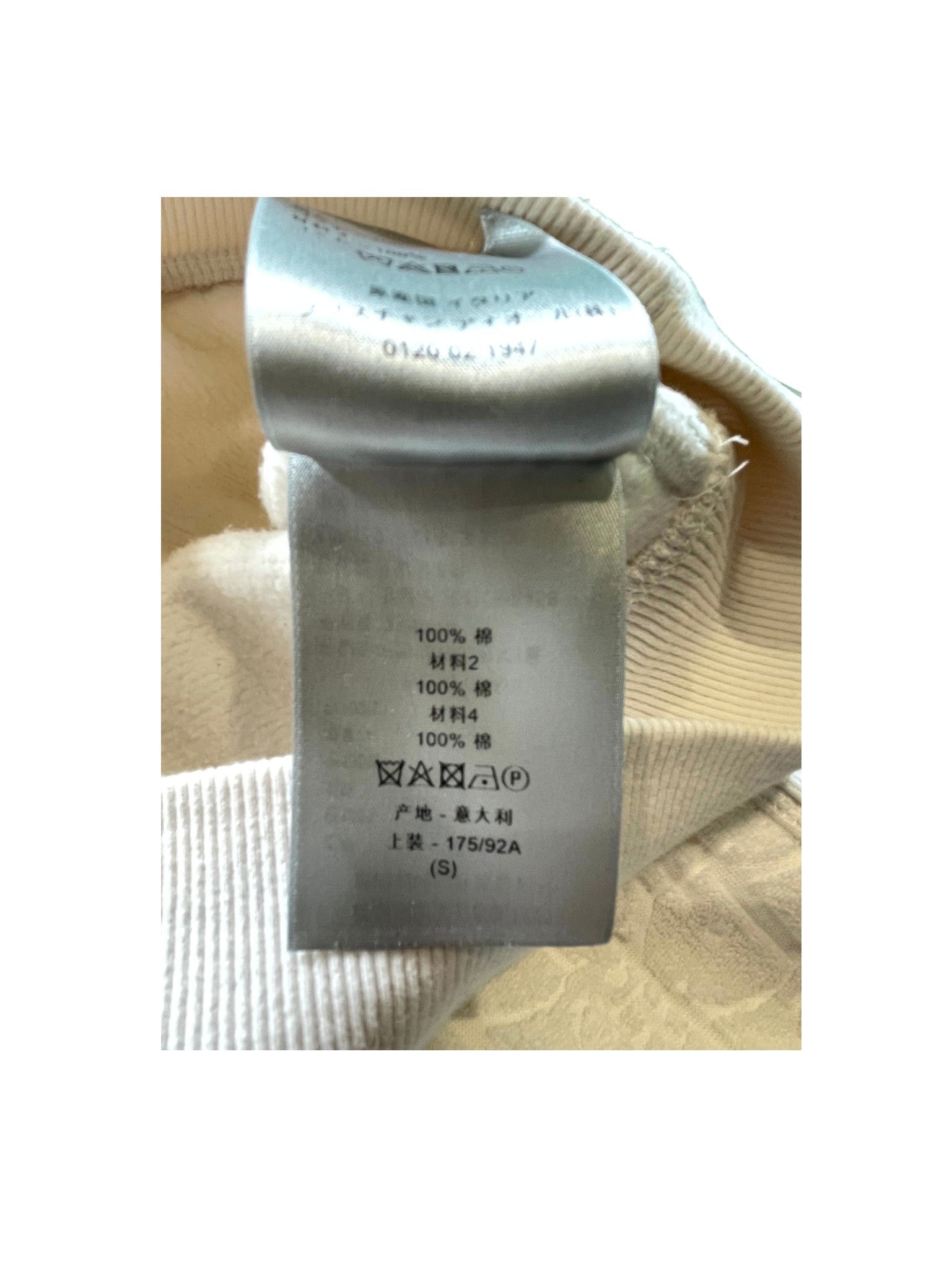 Dior Towel White Hoodie