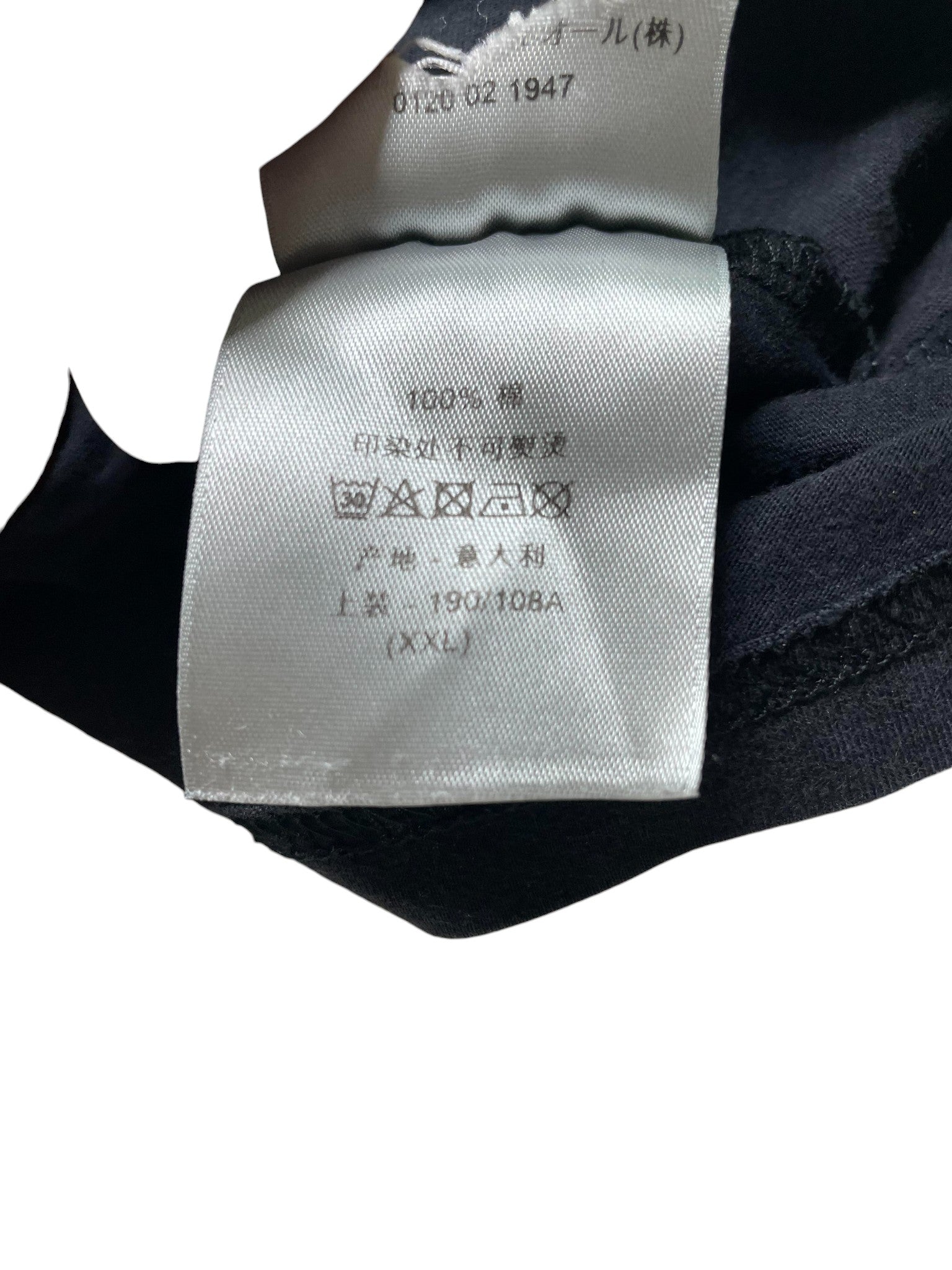 Dior 'Atelier' Black Tee