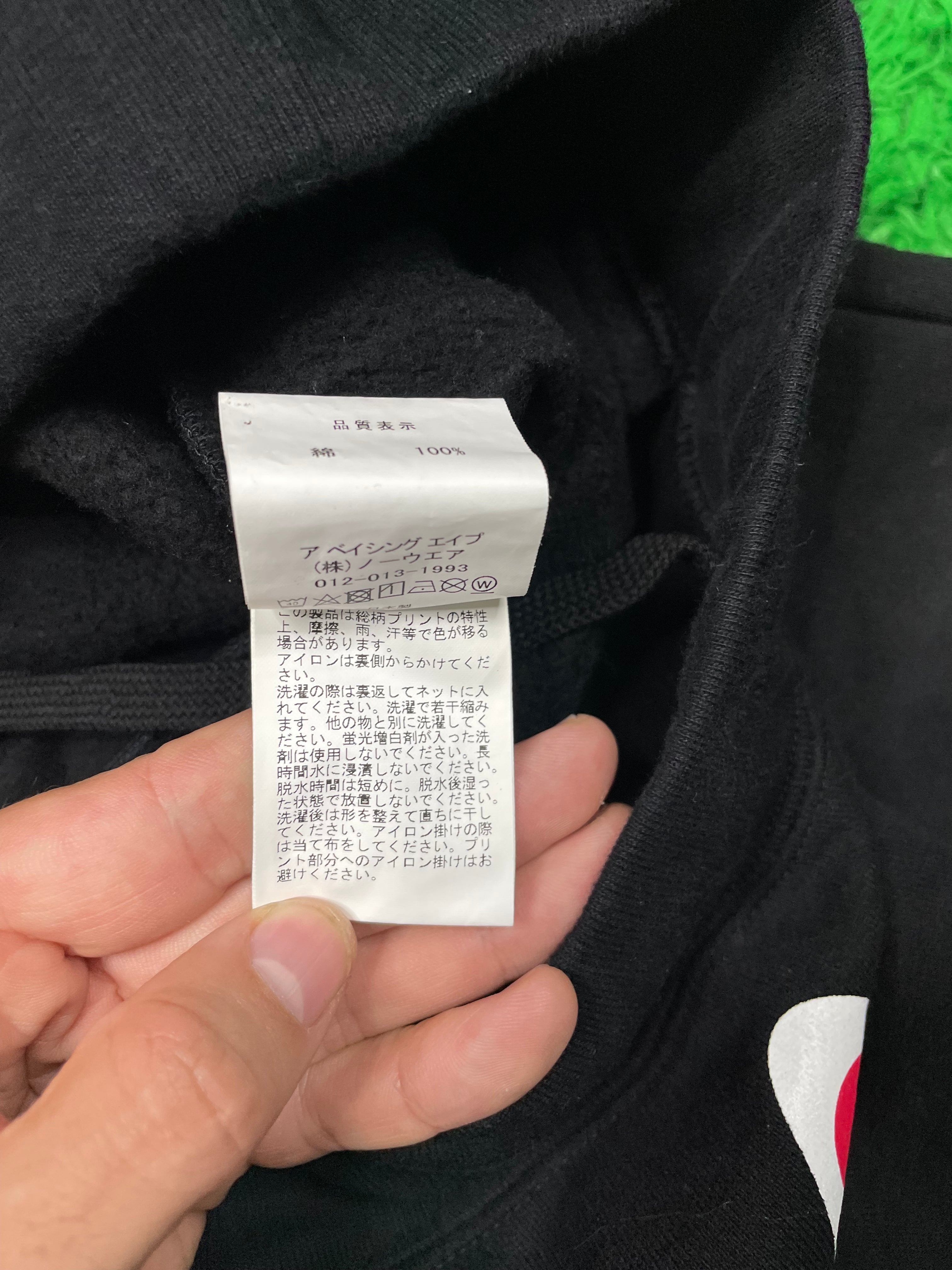 BAPE Shark Sweats Black Blue Medium Used