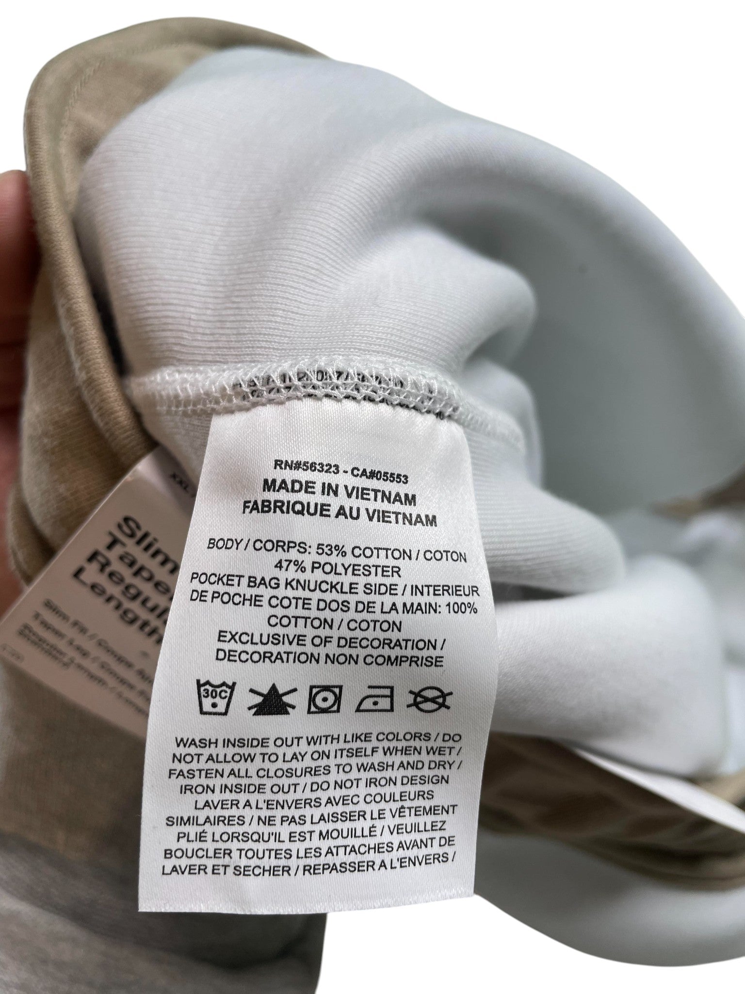 Nike White Tan Sweatpants