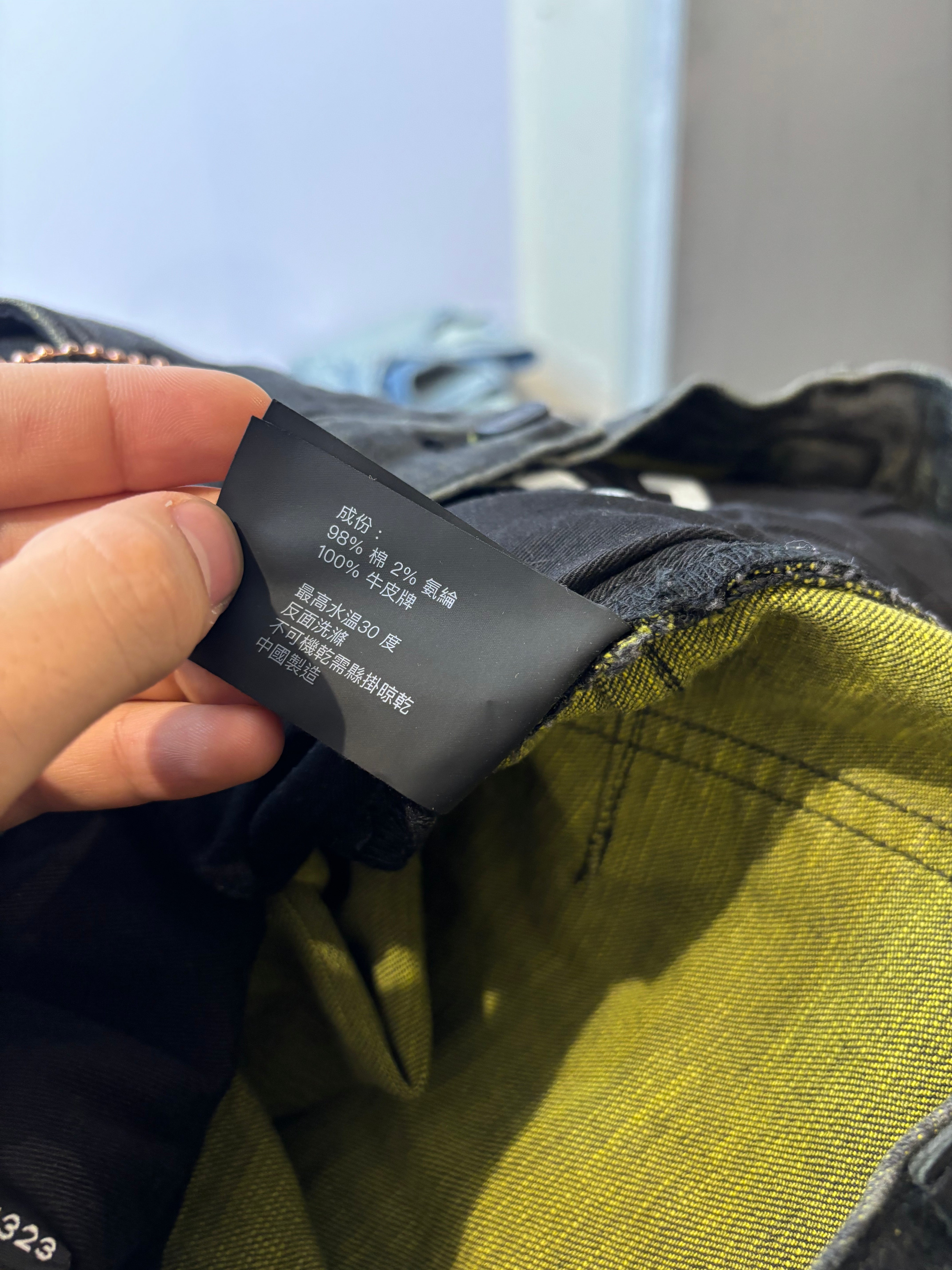 Purple Jeans Black Lime Used 38