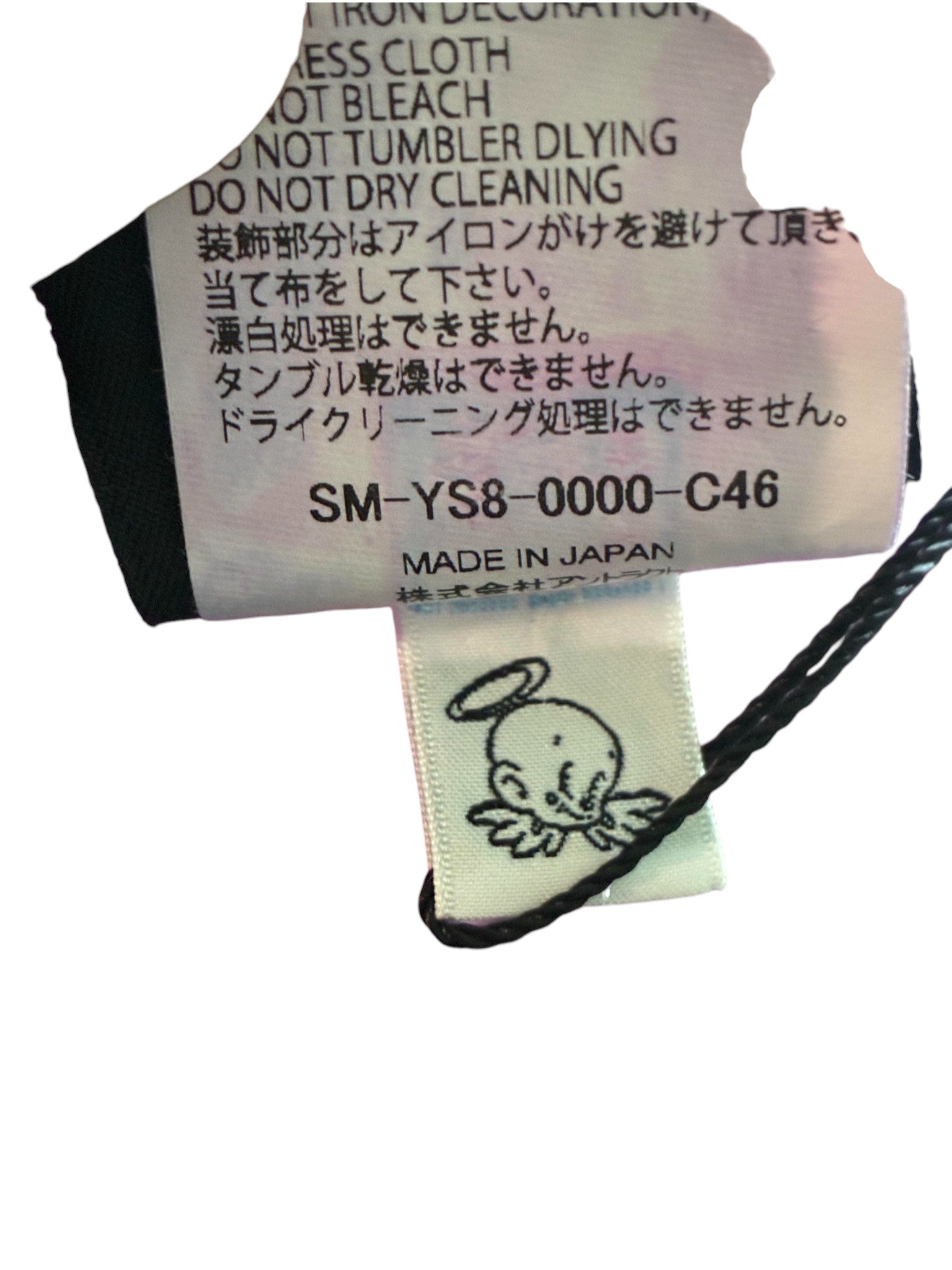 Saint Michael 'Doom World' Tie Dye Tee