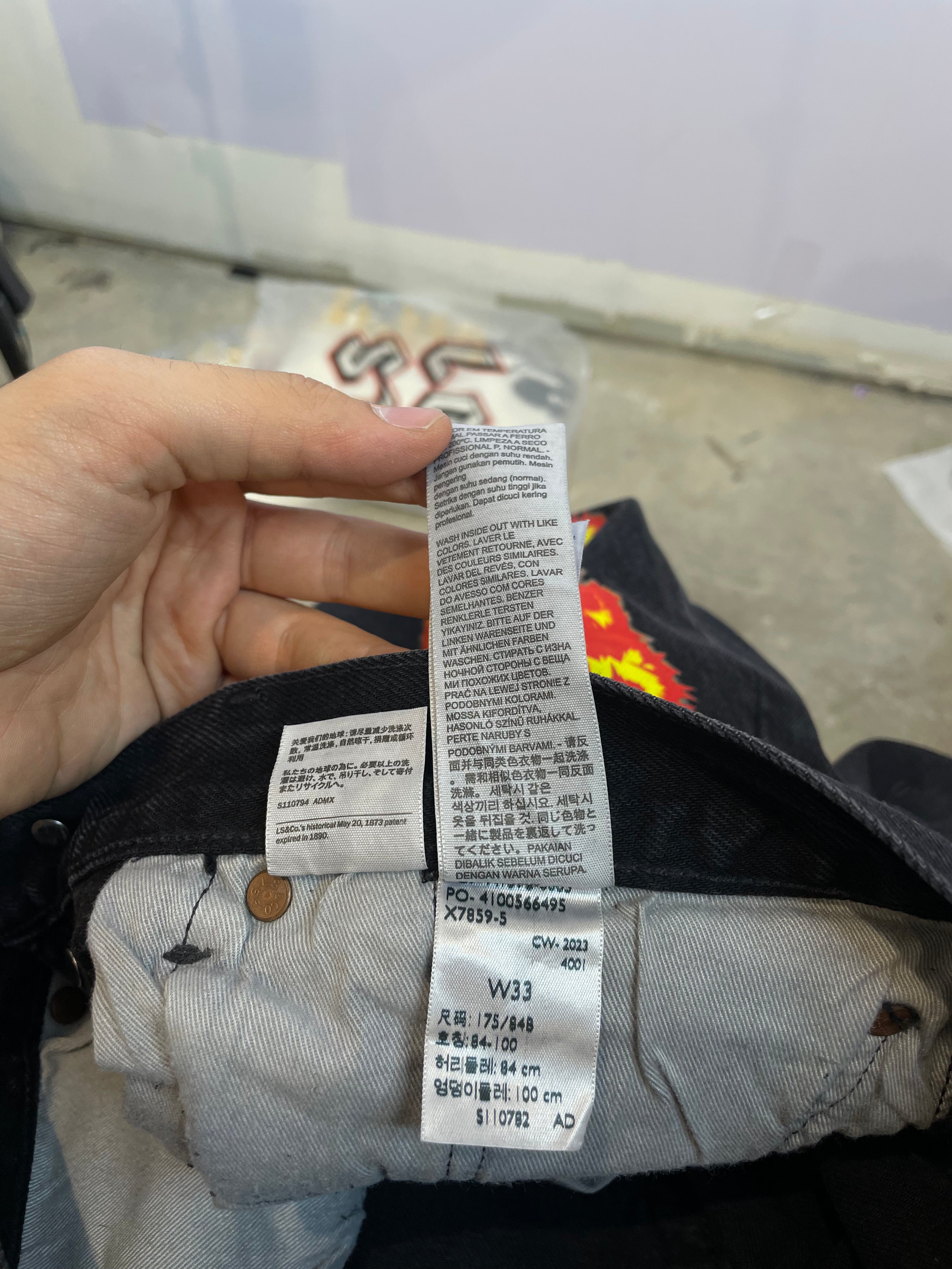 Denim Tears Offset Jeans Black Used 33