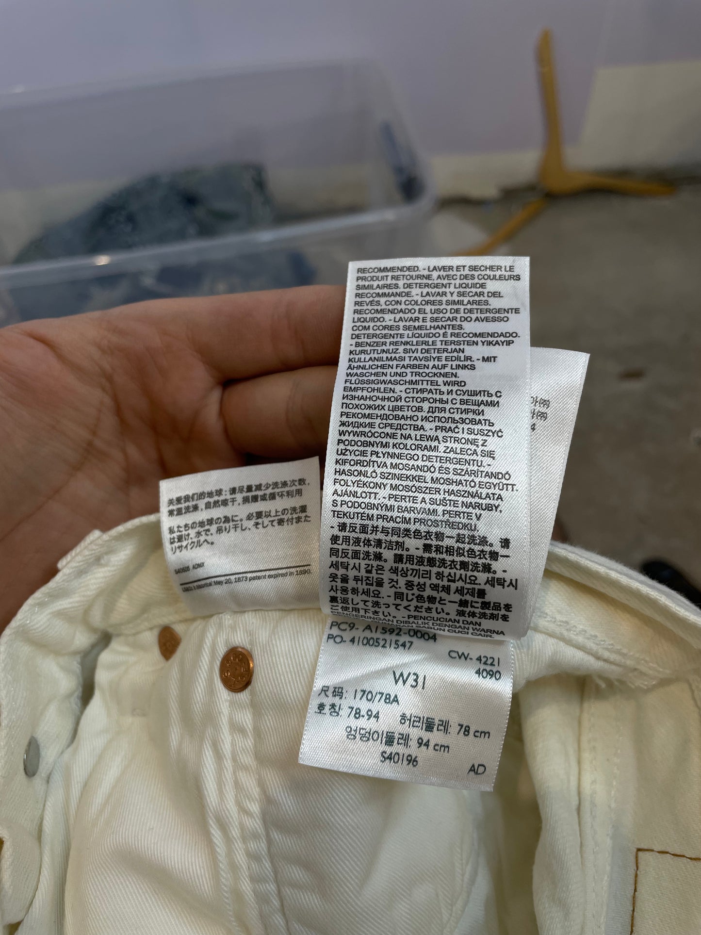 Denim Tears Cotton Wreath Jean White 31