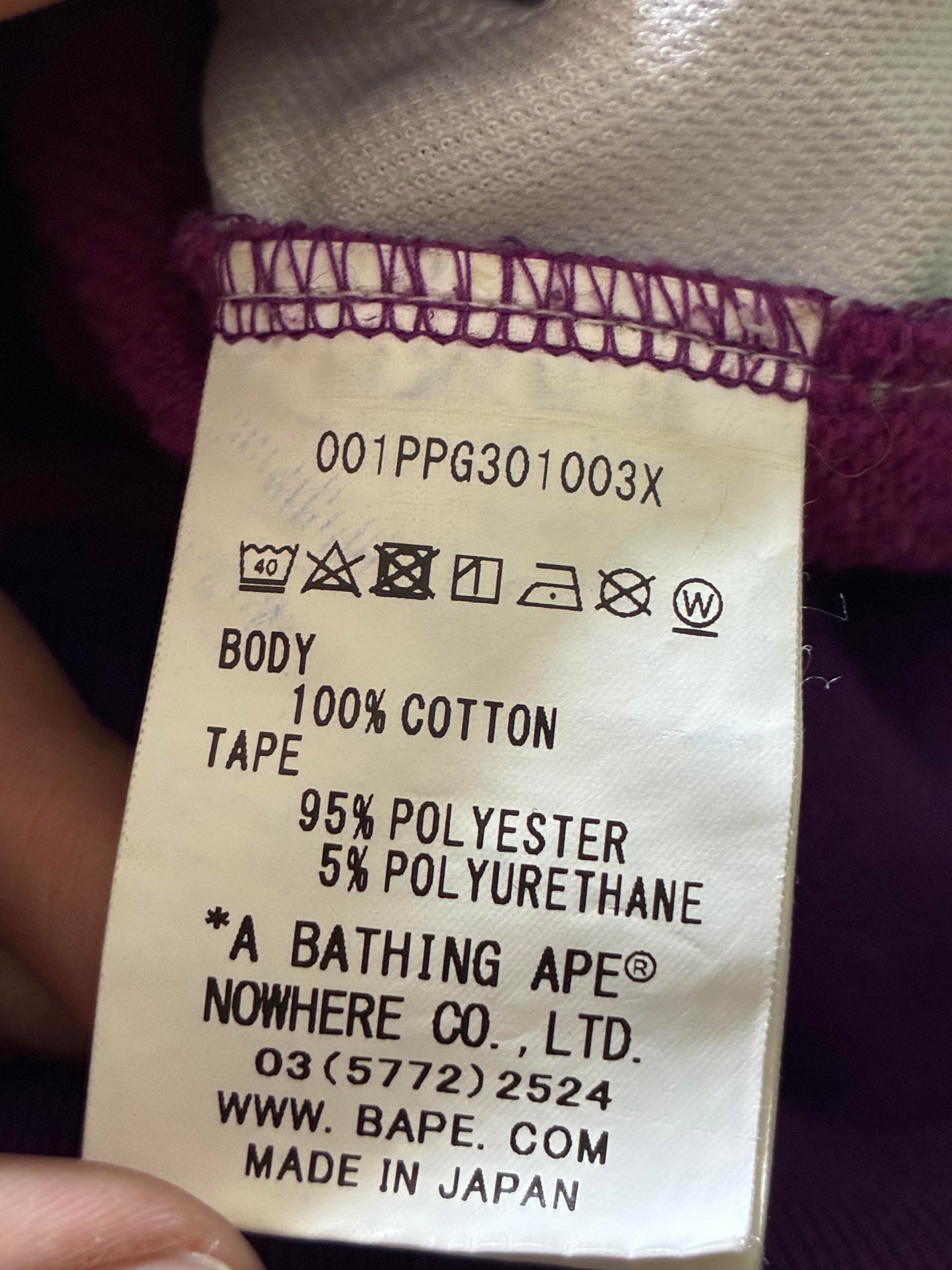 Bape Purple Camo Hoodie