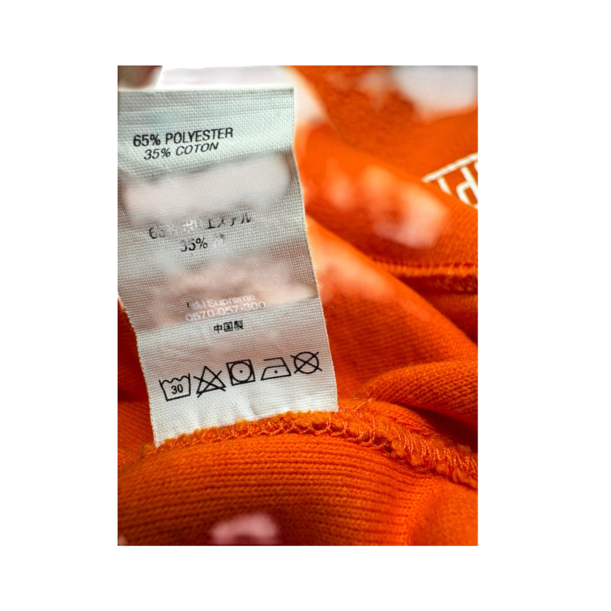 Supreme Reversible Crewneck Orange & White Sweatshirt