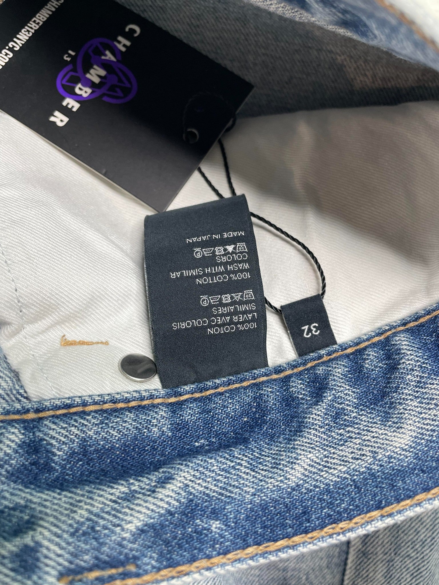 Celine Light Wash Jean Shorts