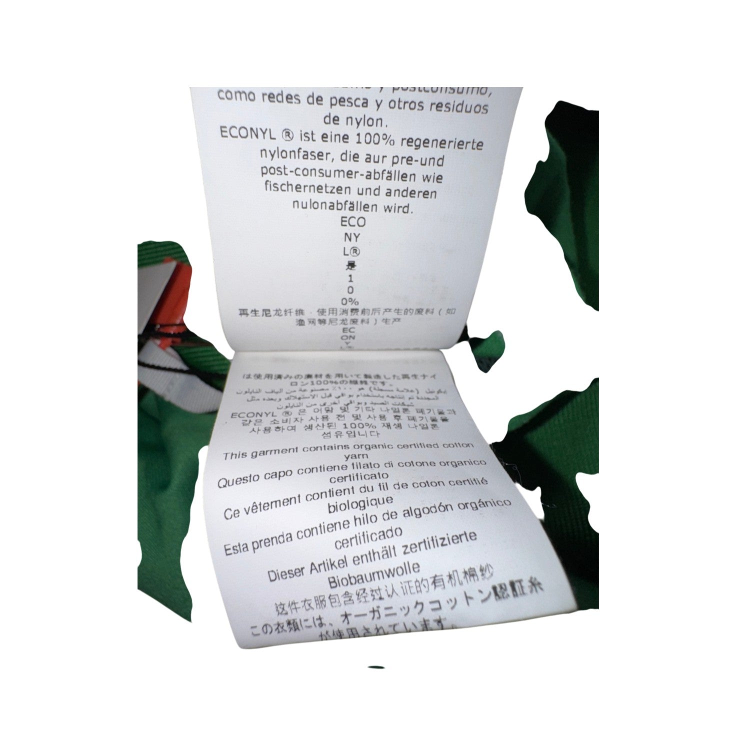 Off-White Green & White Track Jacket