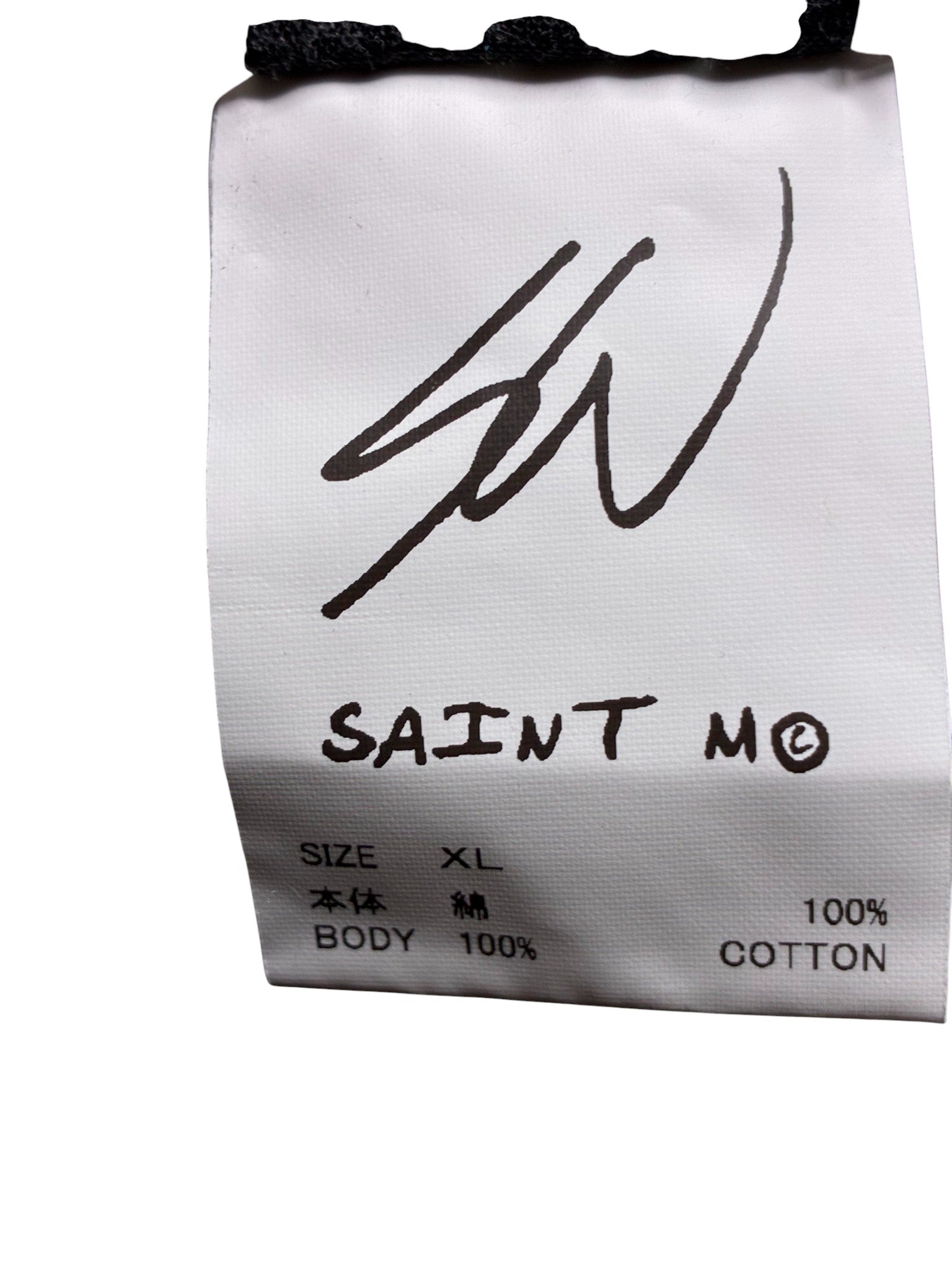 Saint Michael 'Sean Wotherspoon Astronaught' White Tee