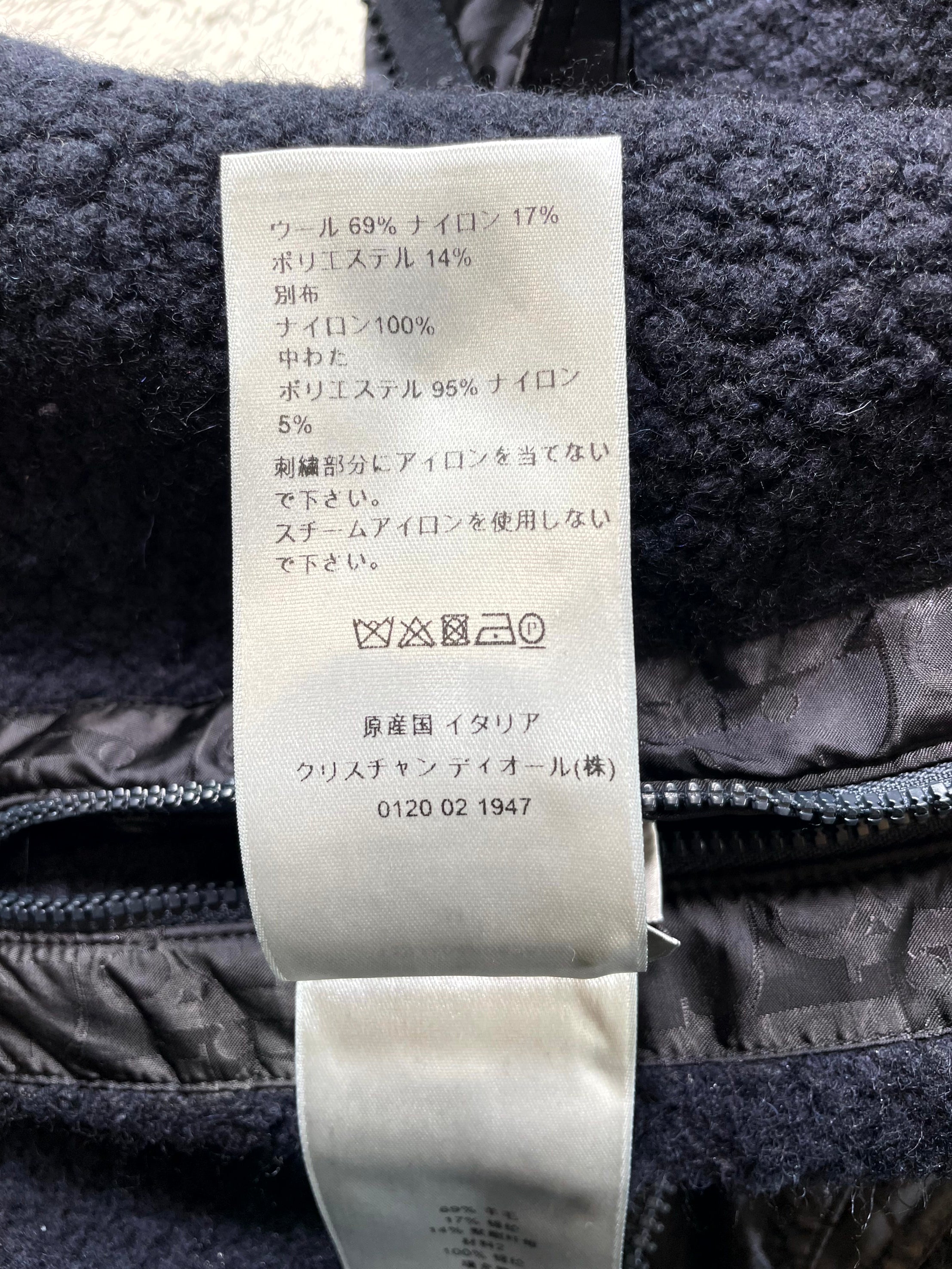 Dior Monogram Reversiable Navy Vest