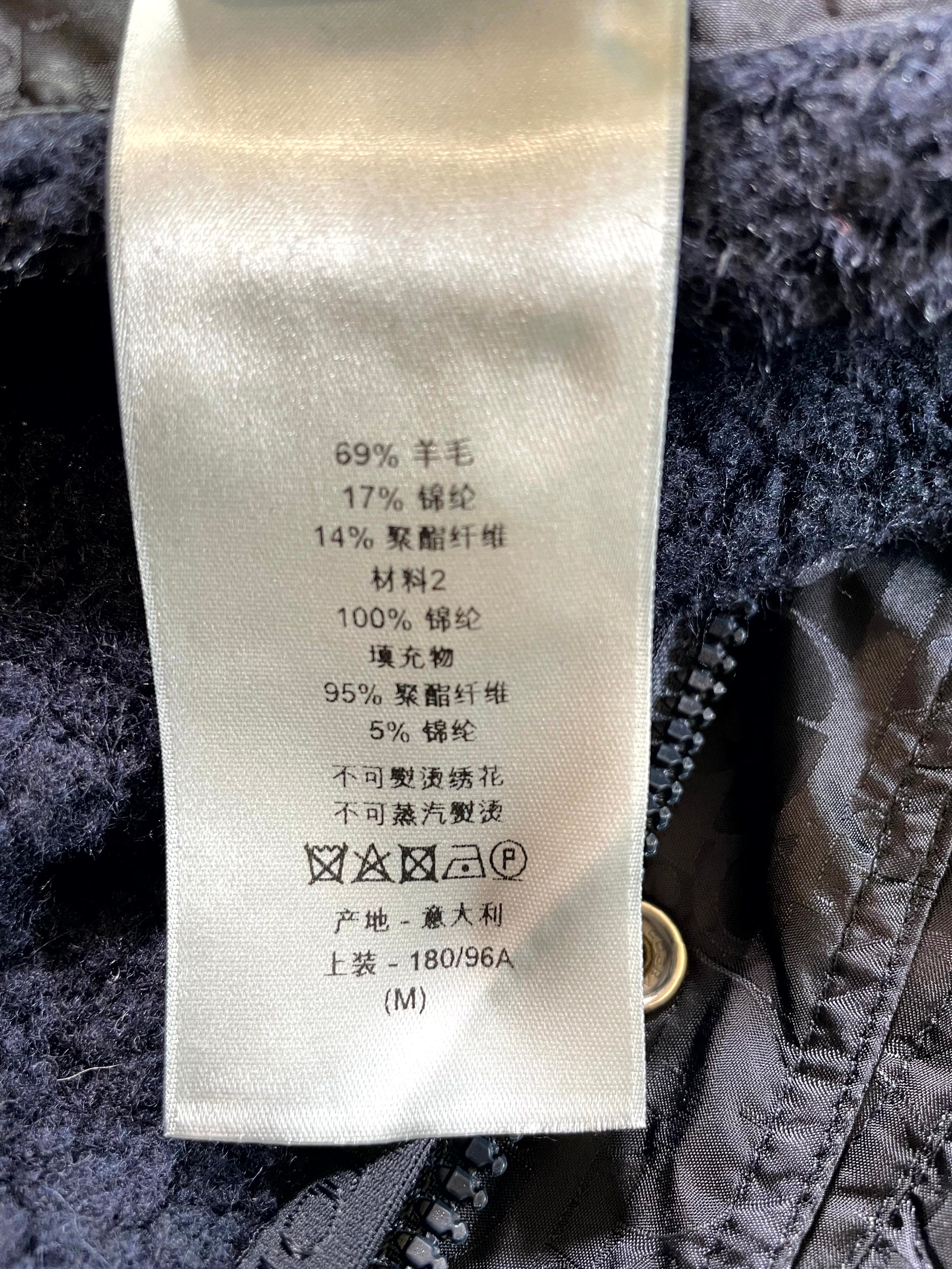 Dior Monogram Reversiable Navy Vest