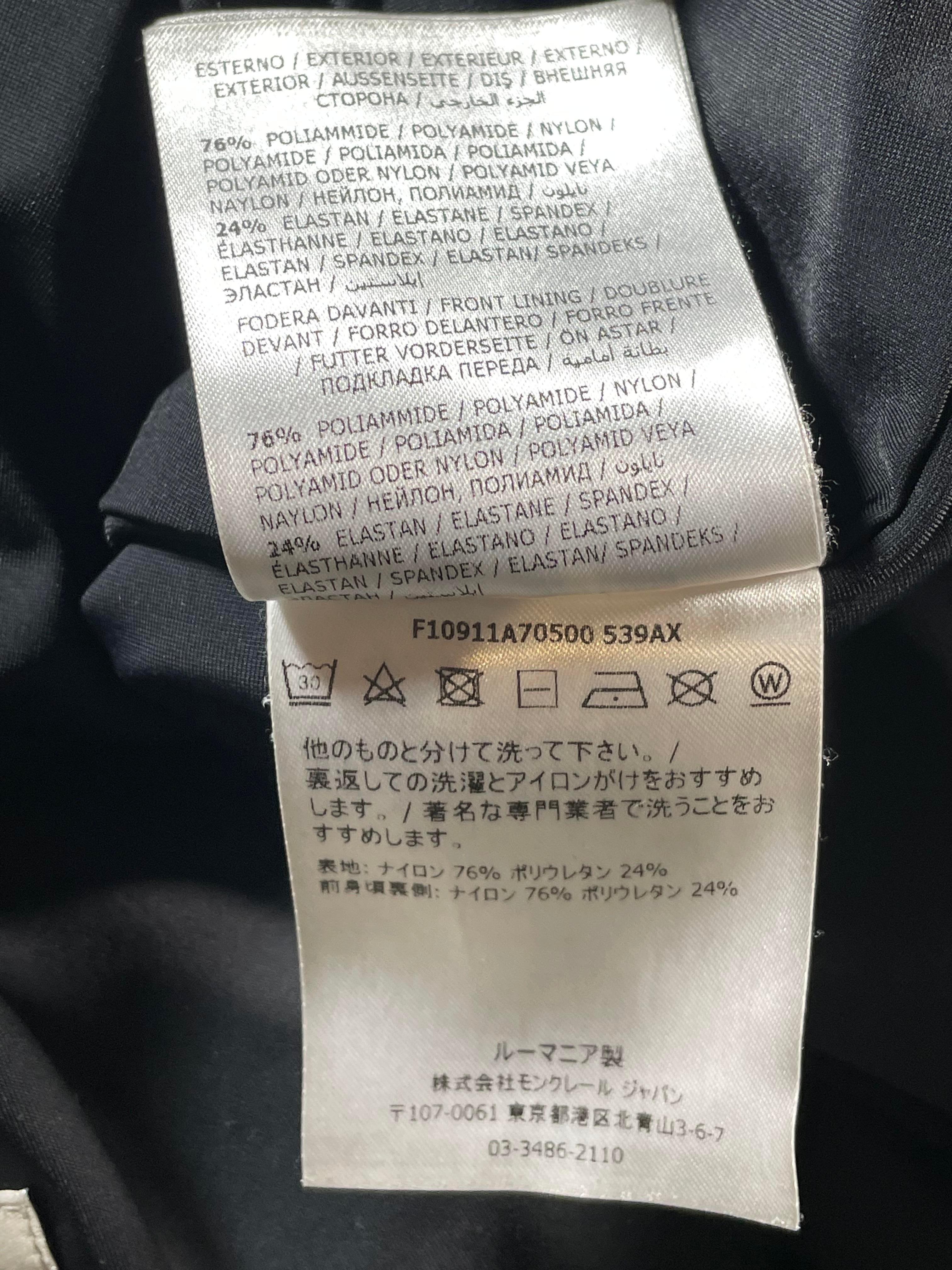 Moncler Folly Giubbotto Black Jacket