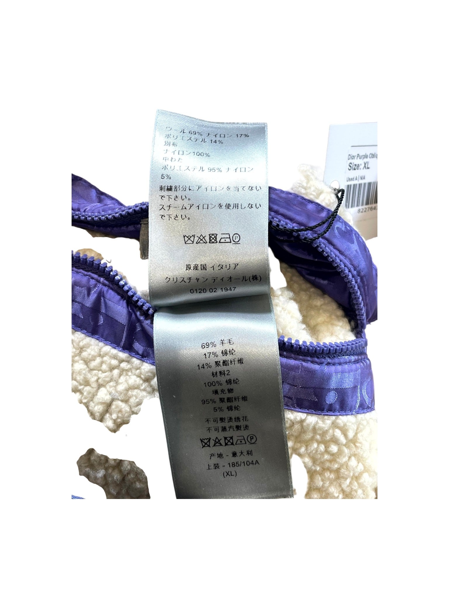 Dior "Oblique Sherpa Fleece" Purple Jacket