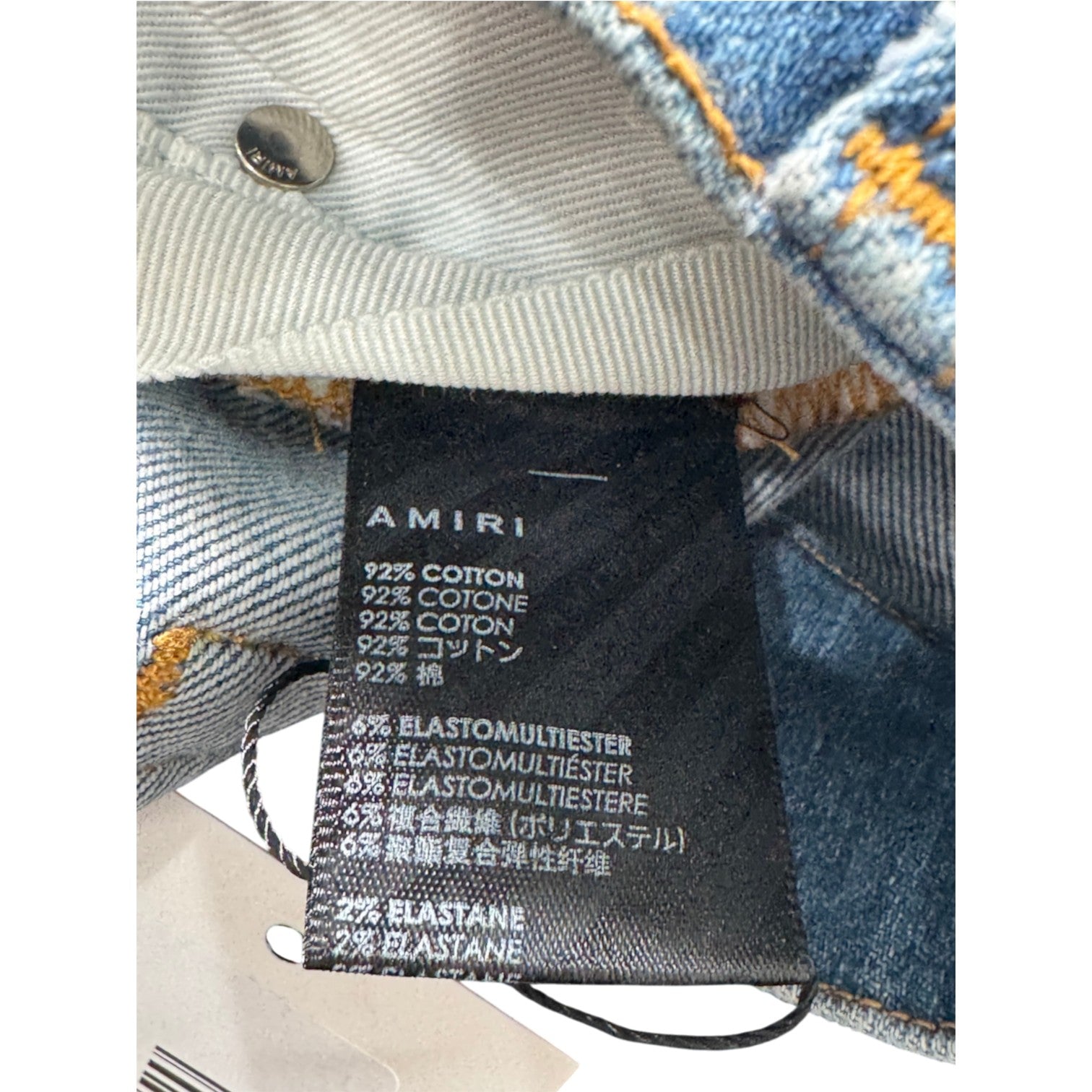 Amiri "MX1" Aloha Light Wash Jeans