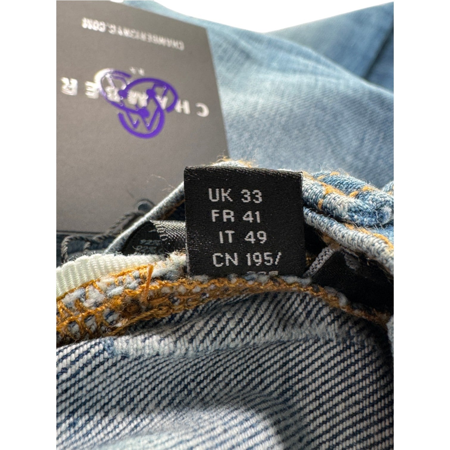 Amiri "MX1" Aloha Light Wash Jeans