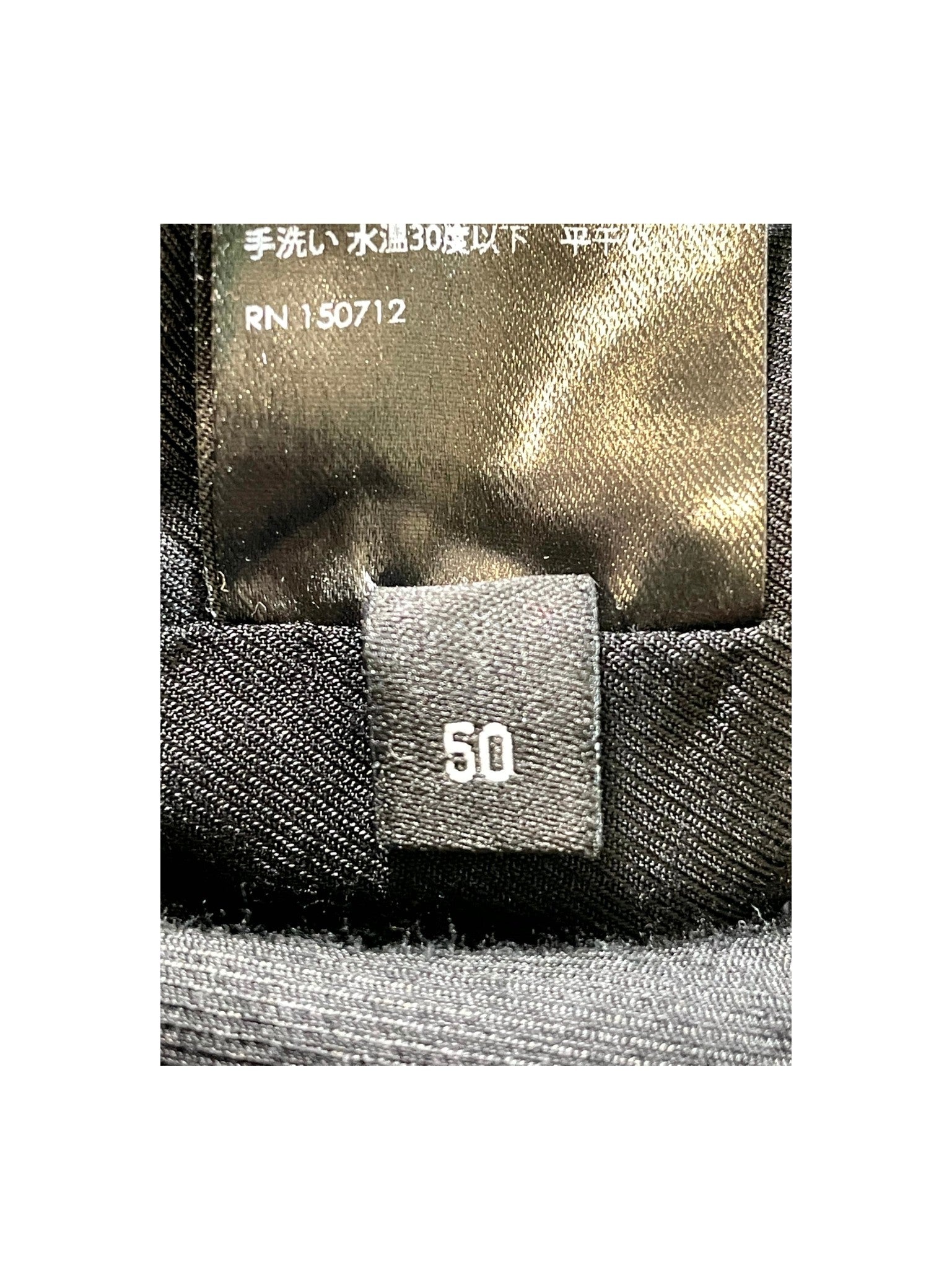 Amiri Bone Black Varsity Jacket