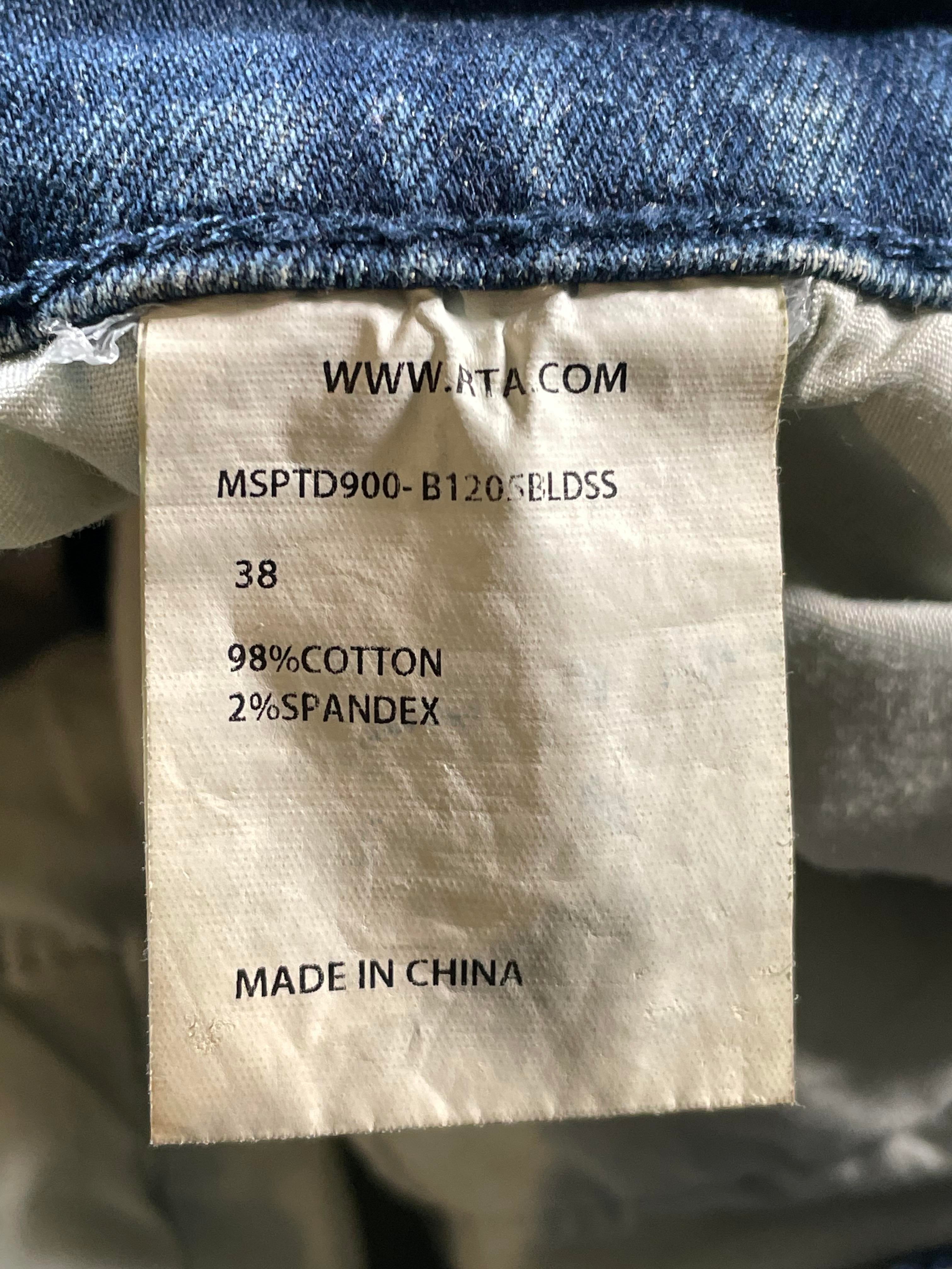 RTA Snakeskin Patchwork Dark Wash Jeans