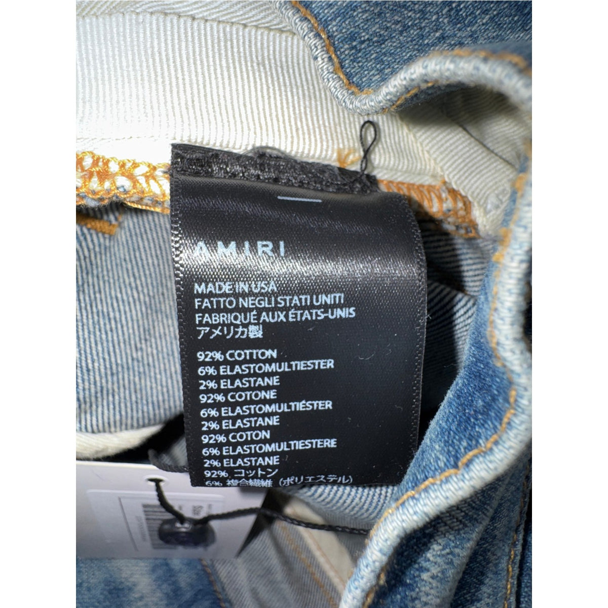 Amiri "MX2" Honeycomb Light Wash, Brown & Yellow Jeans