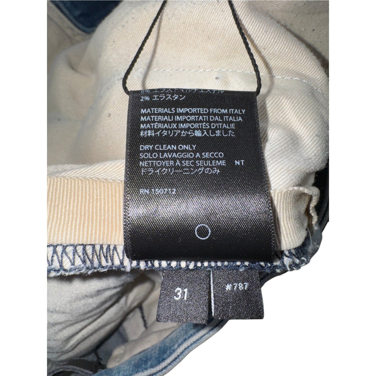 Amiri Tactical Cargo Light Wash Jeans