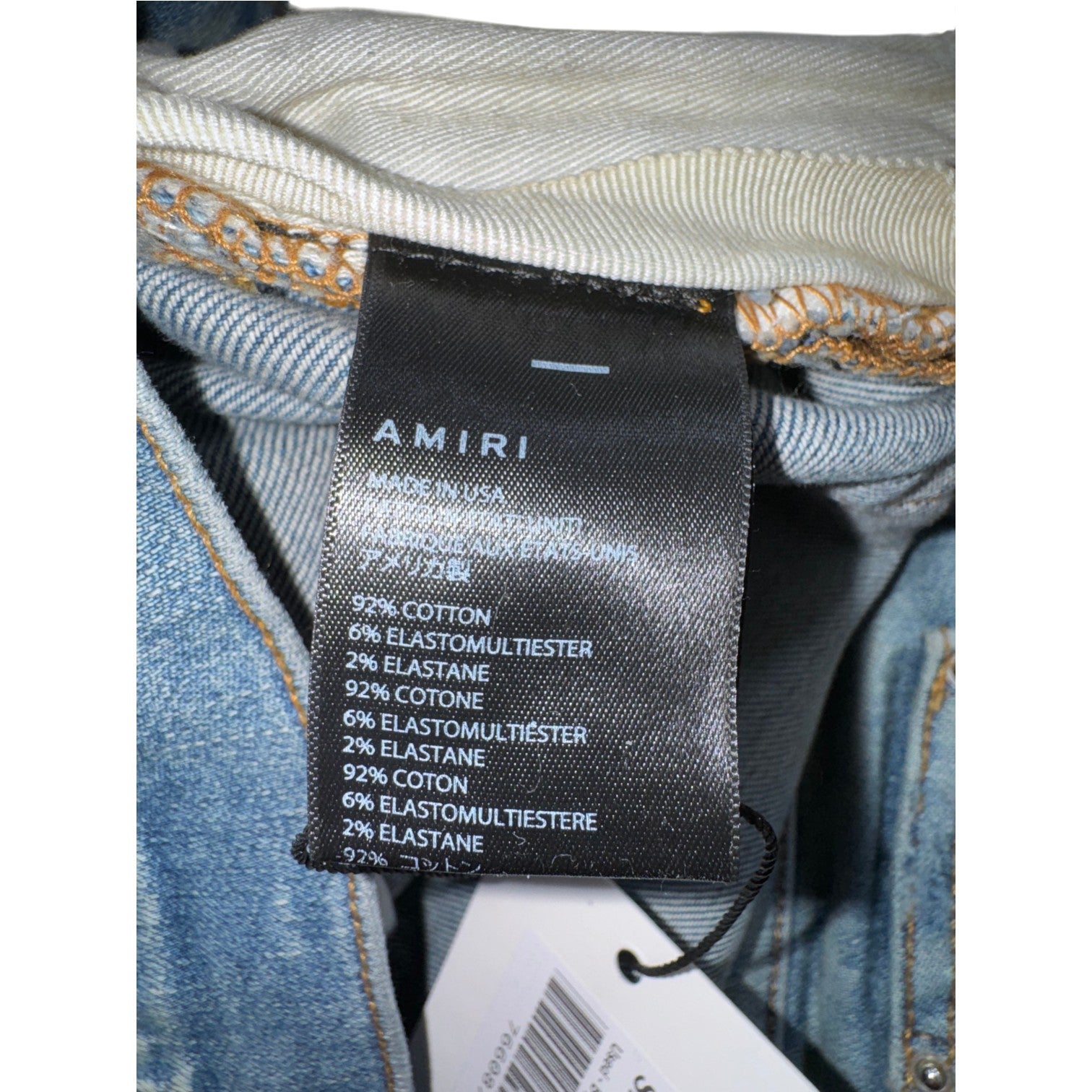 Amiri Desert Camo Patchwork Light Wash Jeans