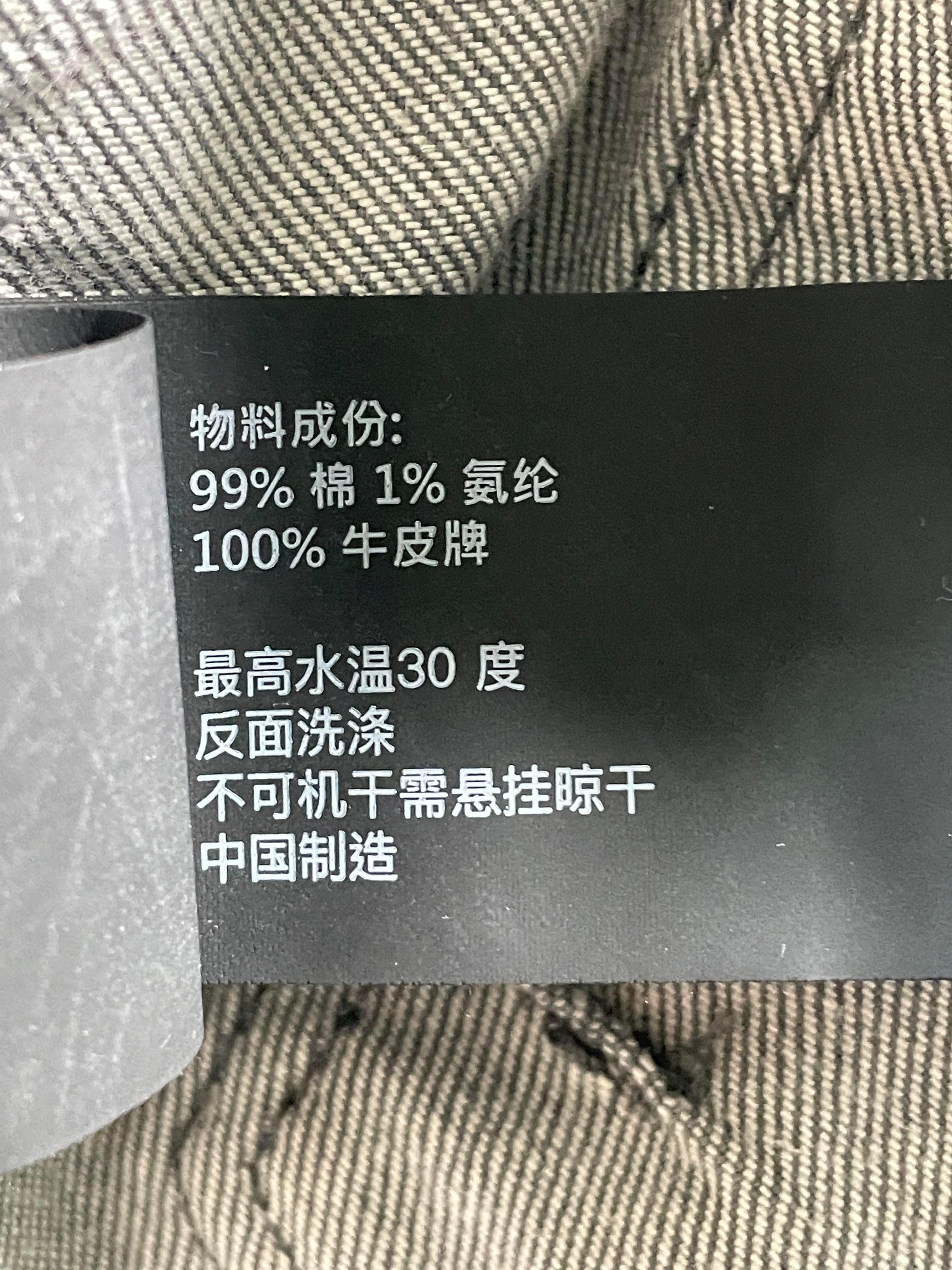 Purple Brand Paint Splatter Grey Jeans