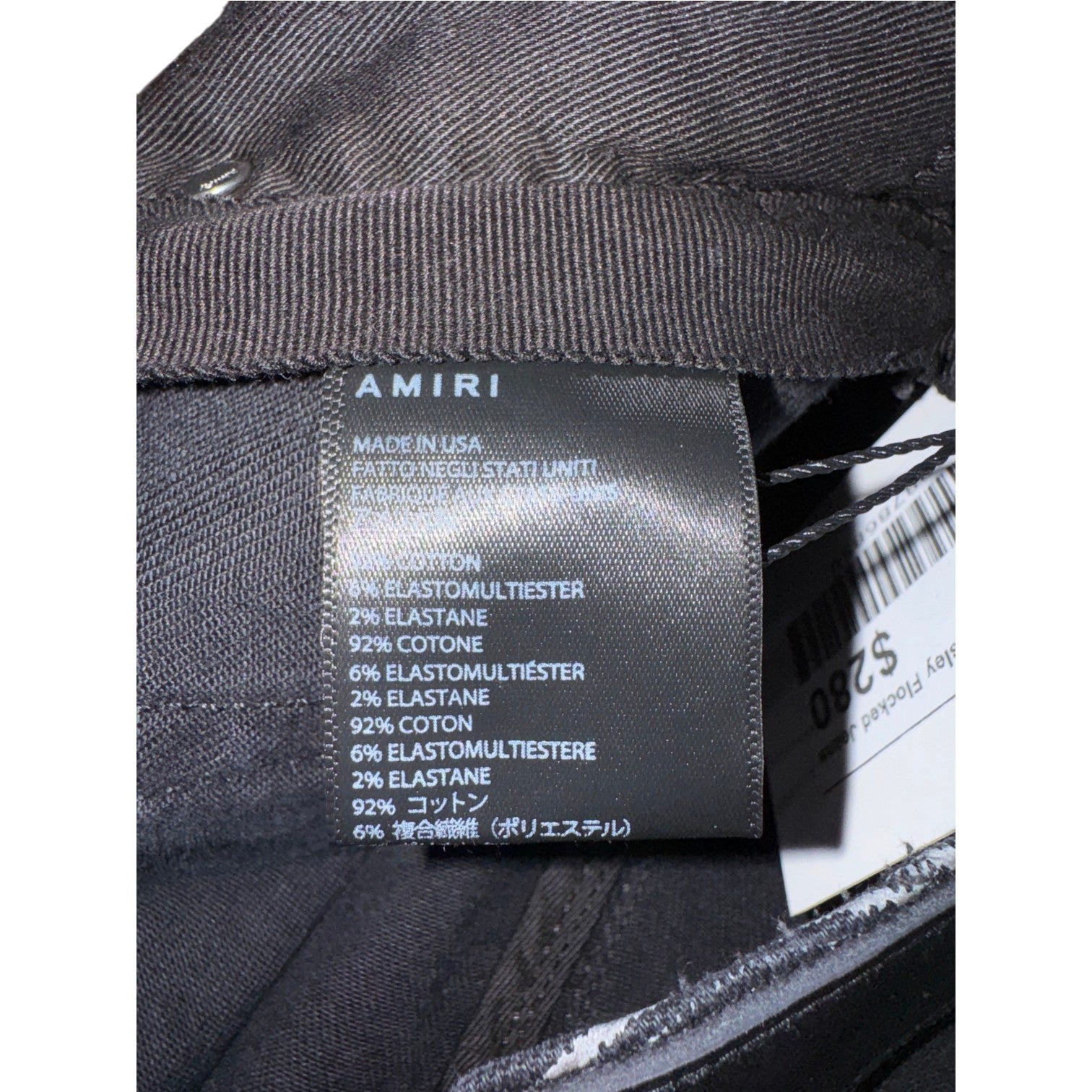 Amiri Paisley Flocked Black Wash Jeans