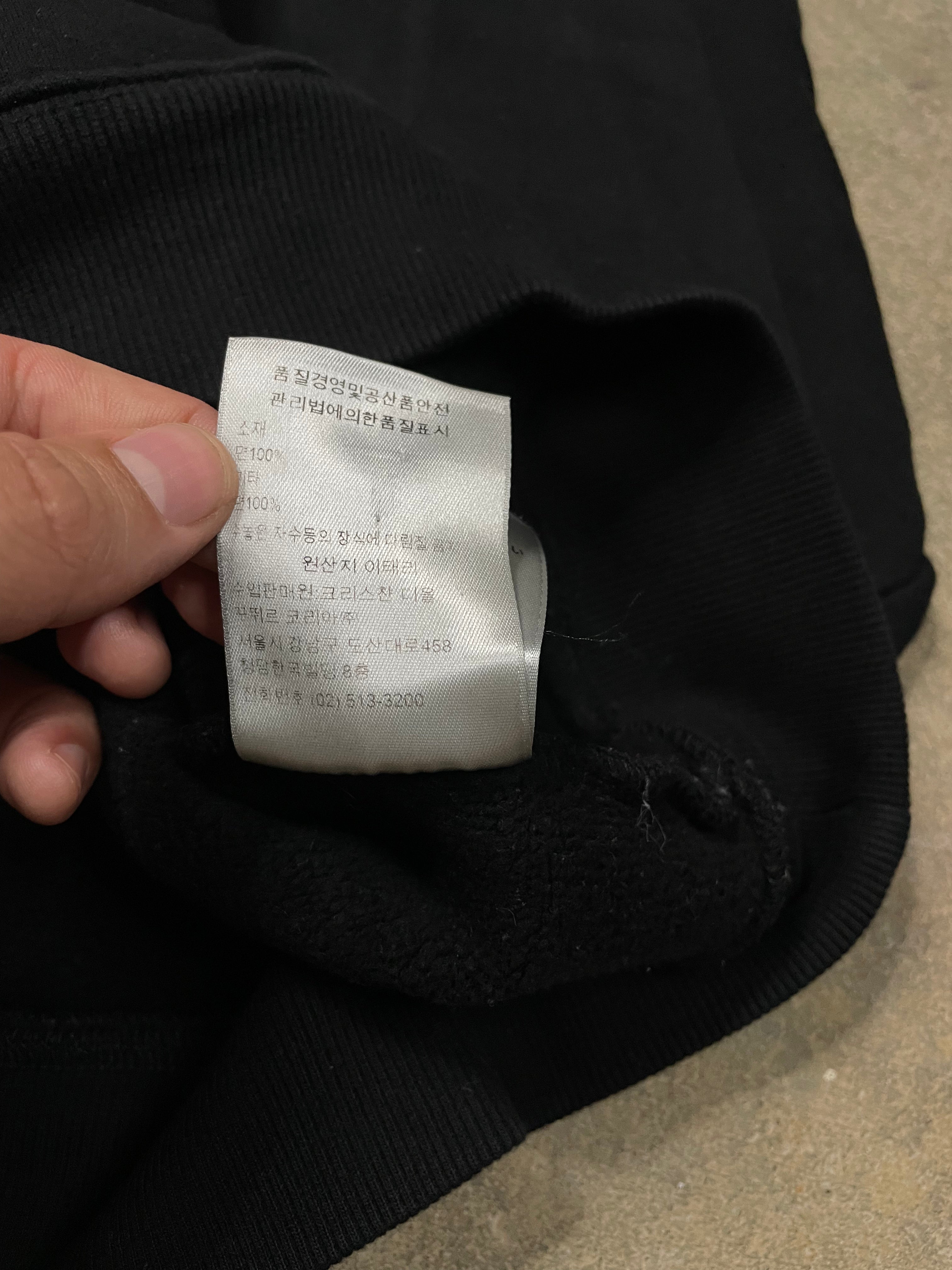 Dior Stussy Bee Hoodie Black XS Used