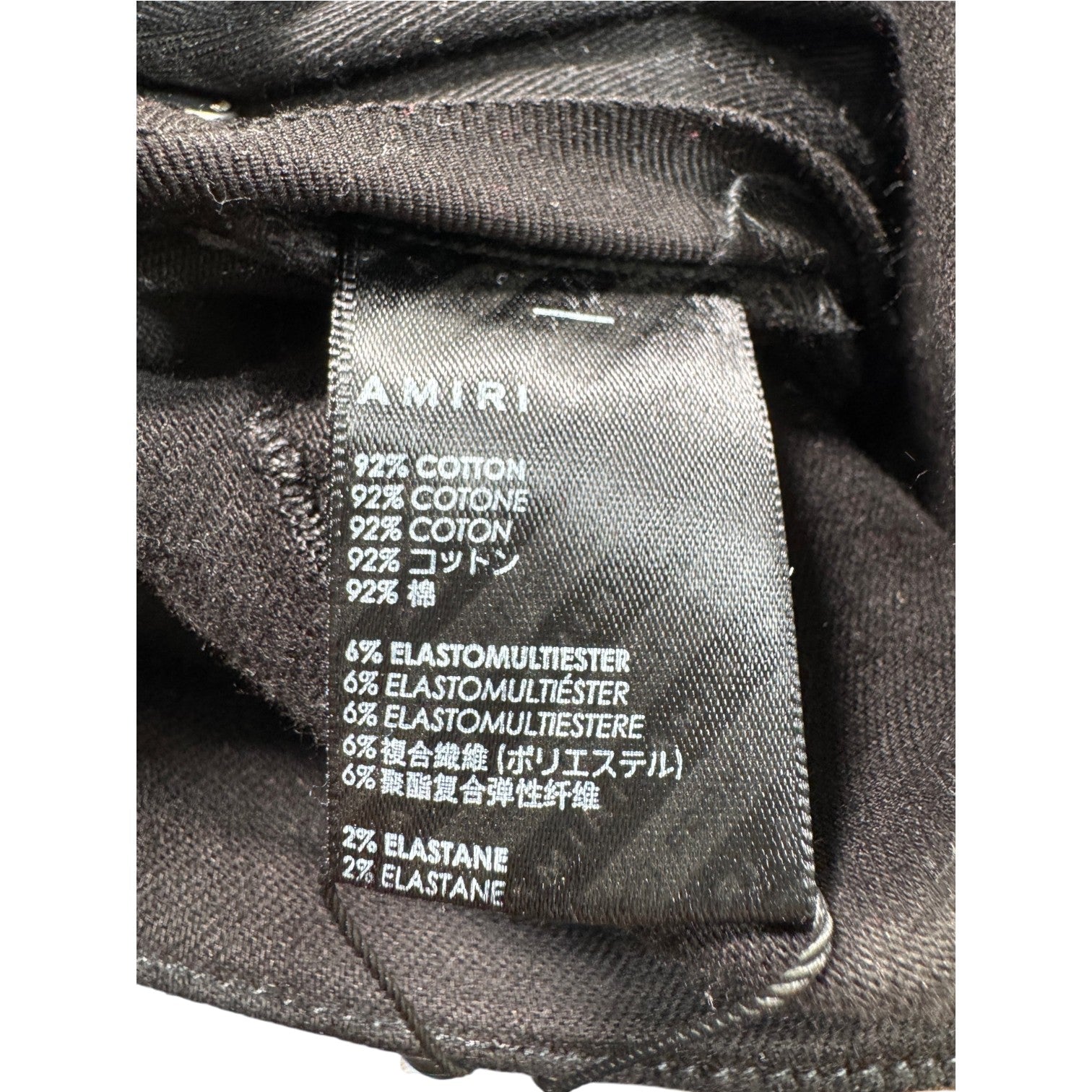 Amiri Ripped Thrasher Black Jeans