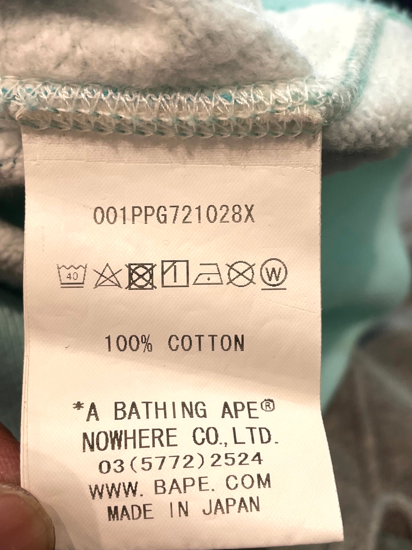 BAPE Mint Pink (Large Top Medium Bottom) Sweatsuit