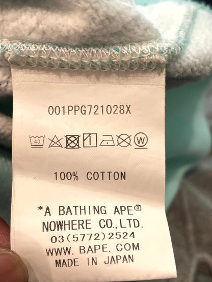 BAPE Mint Pink (Large Top Medium Bottom) Sweatsuit
