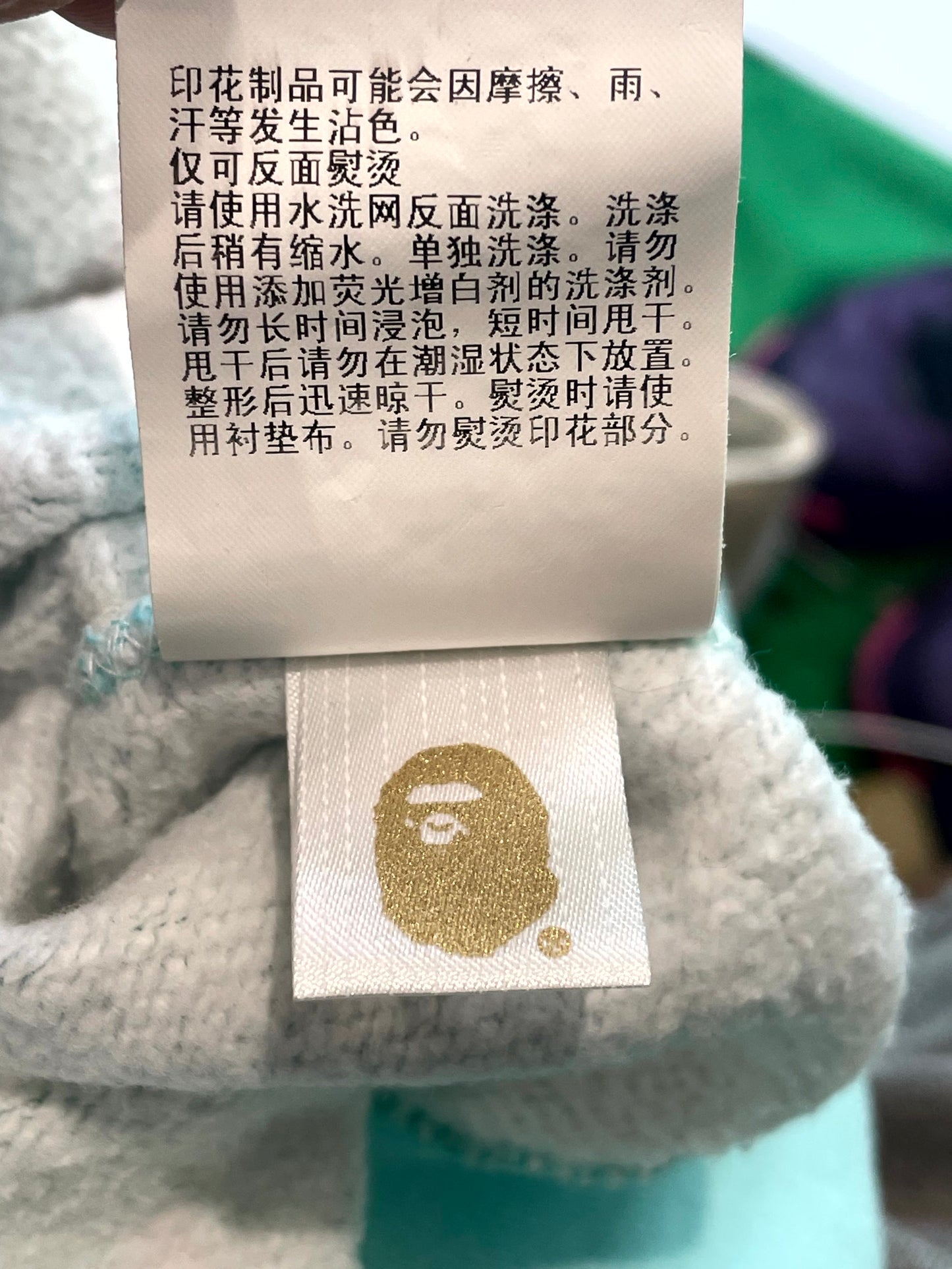 BAPE Mint Pink (Large Top Medium Bottom) Sweatsuit