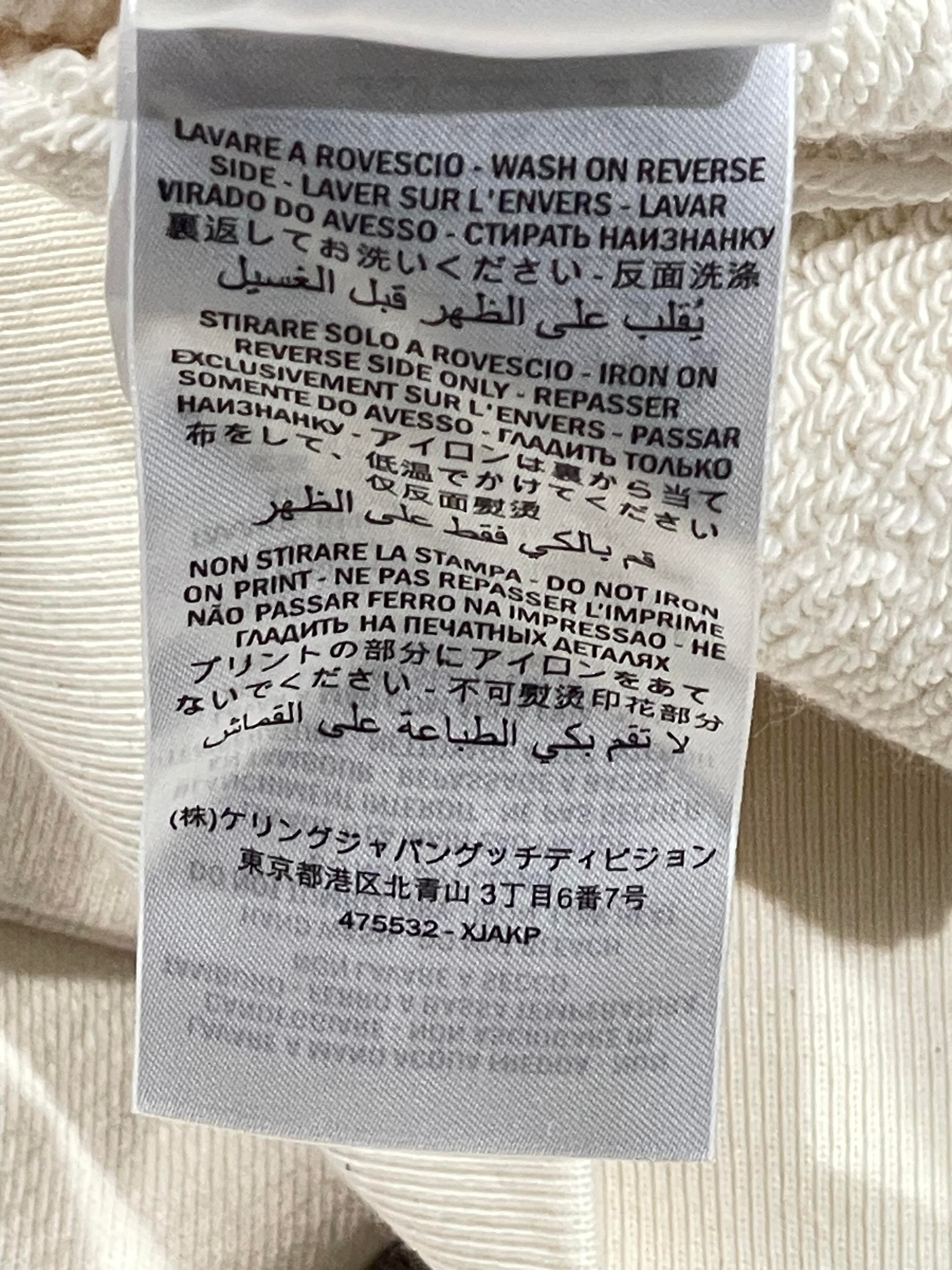 Gucci Pegasus Trainer Cream Crewneck