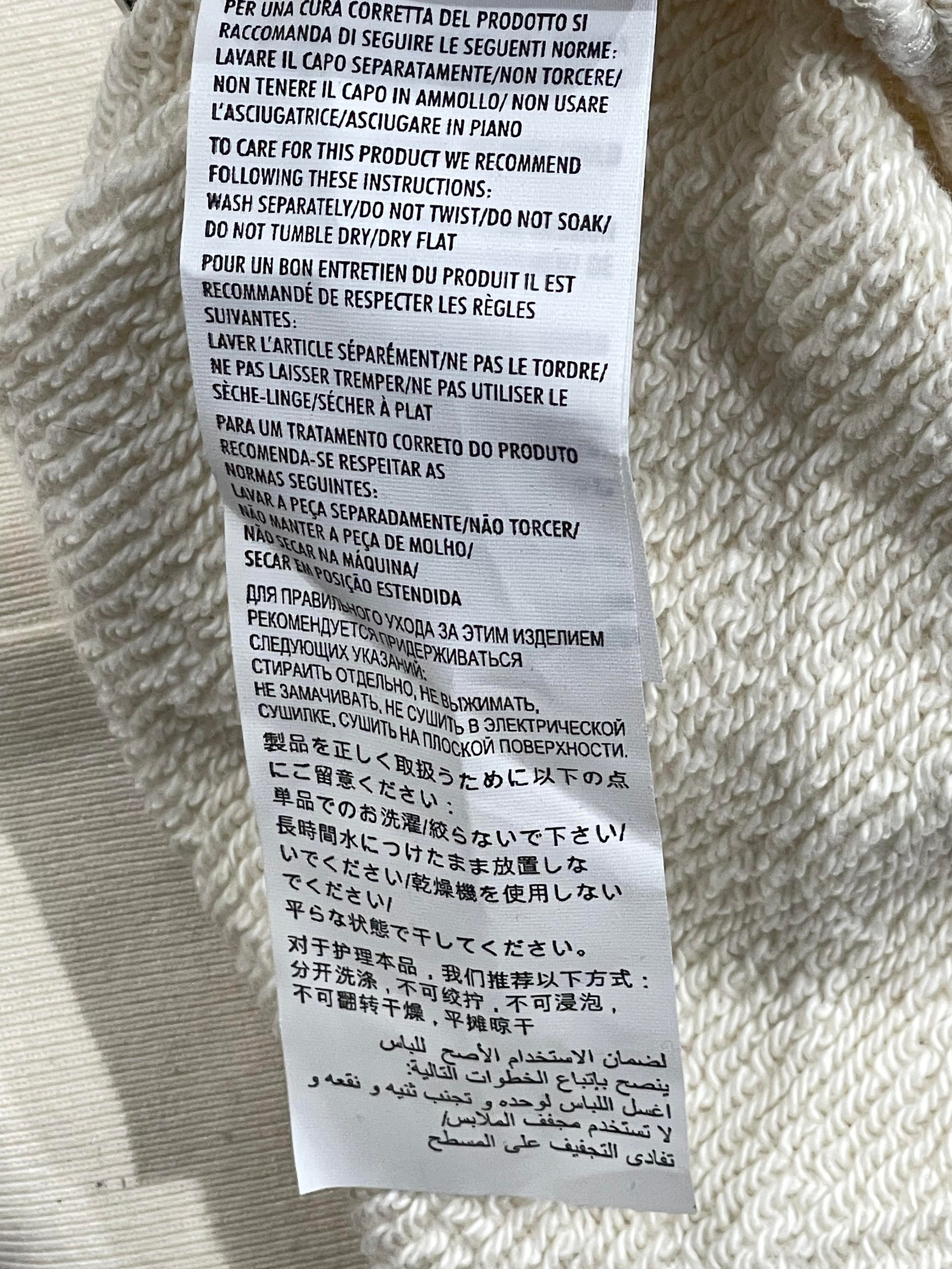 Gucci Pegasus Trainer Cream Crewneck