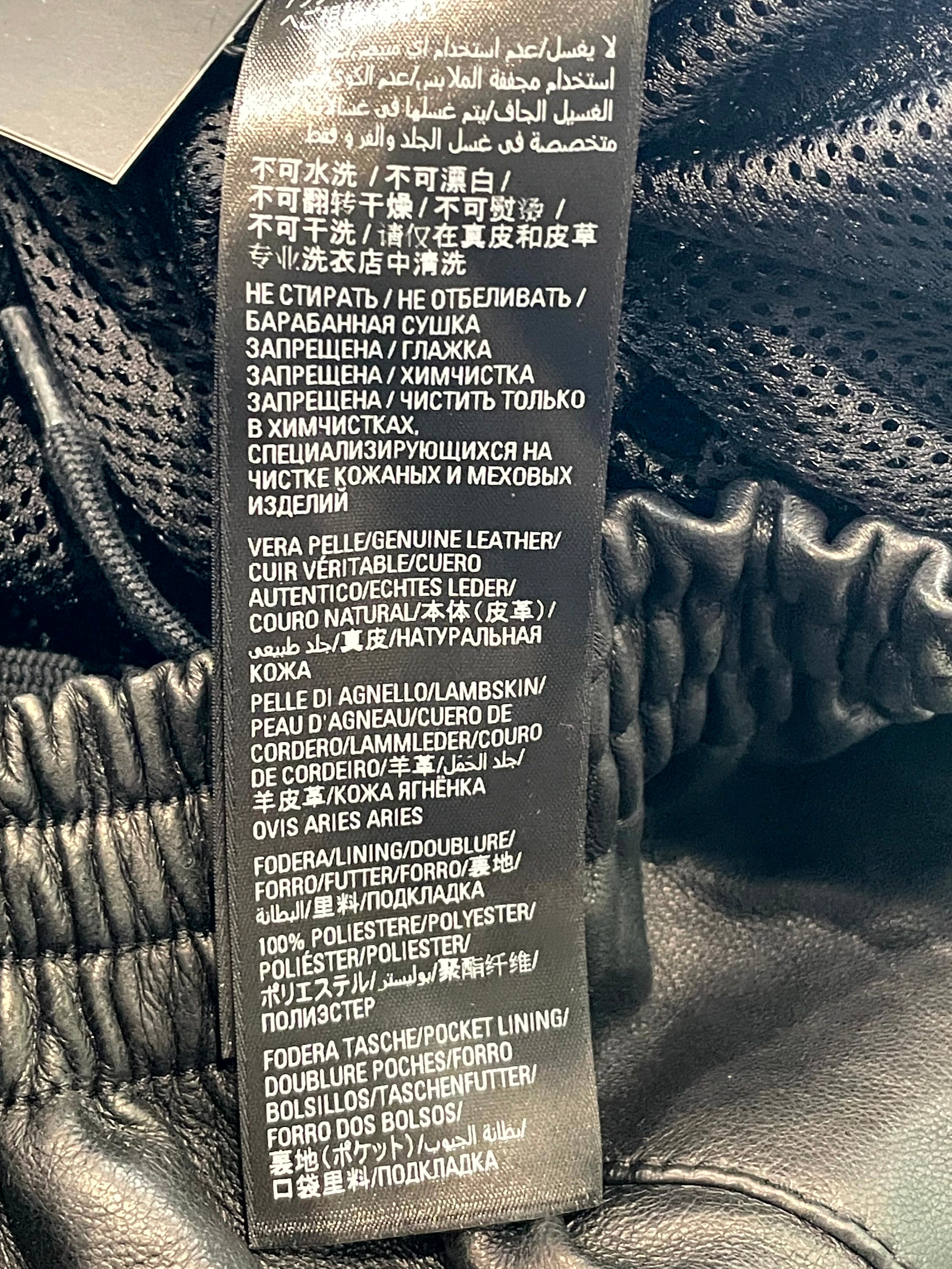 Balenciaga Leather Blue Stripe Pants