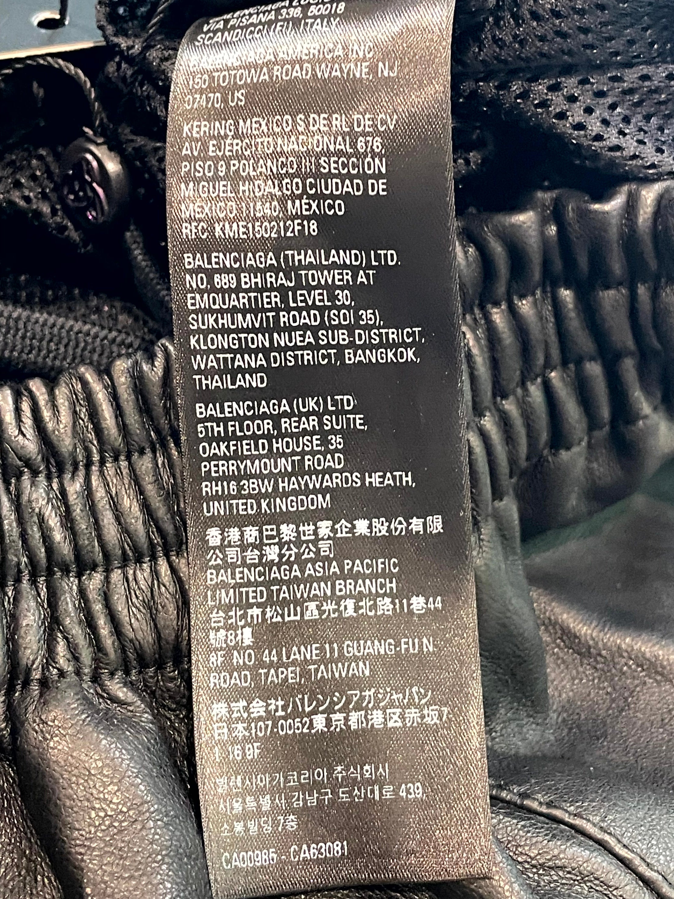 Balenciaga Leather Blue Stripe Pants