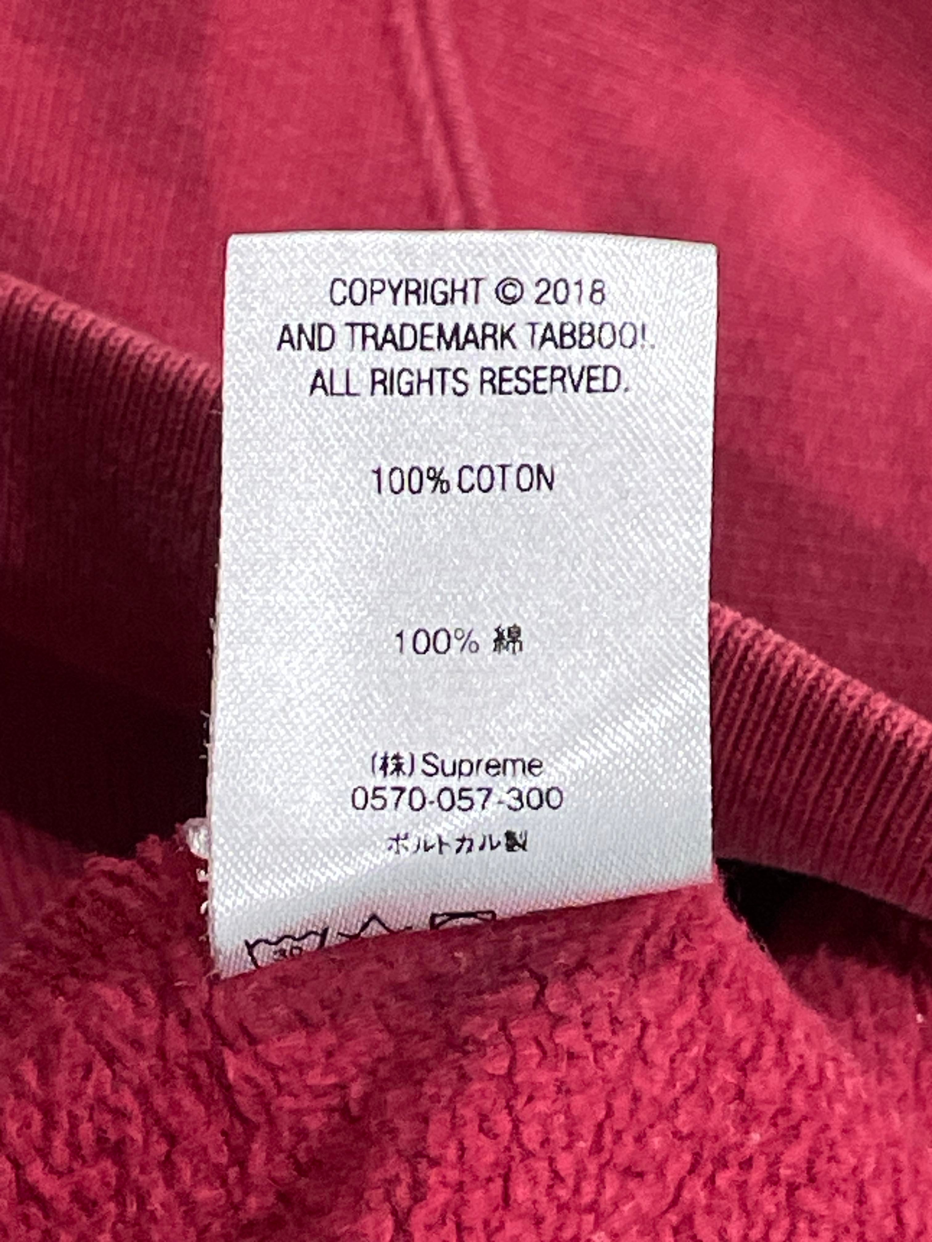 Supreme Portrait Burgundy Hoodie