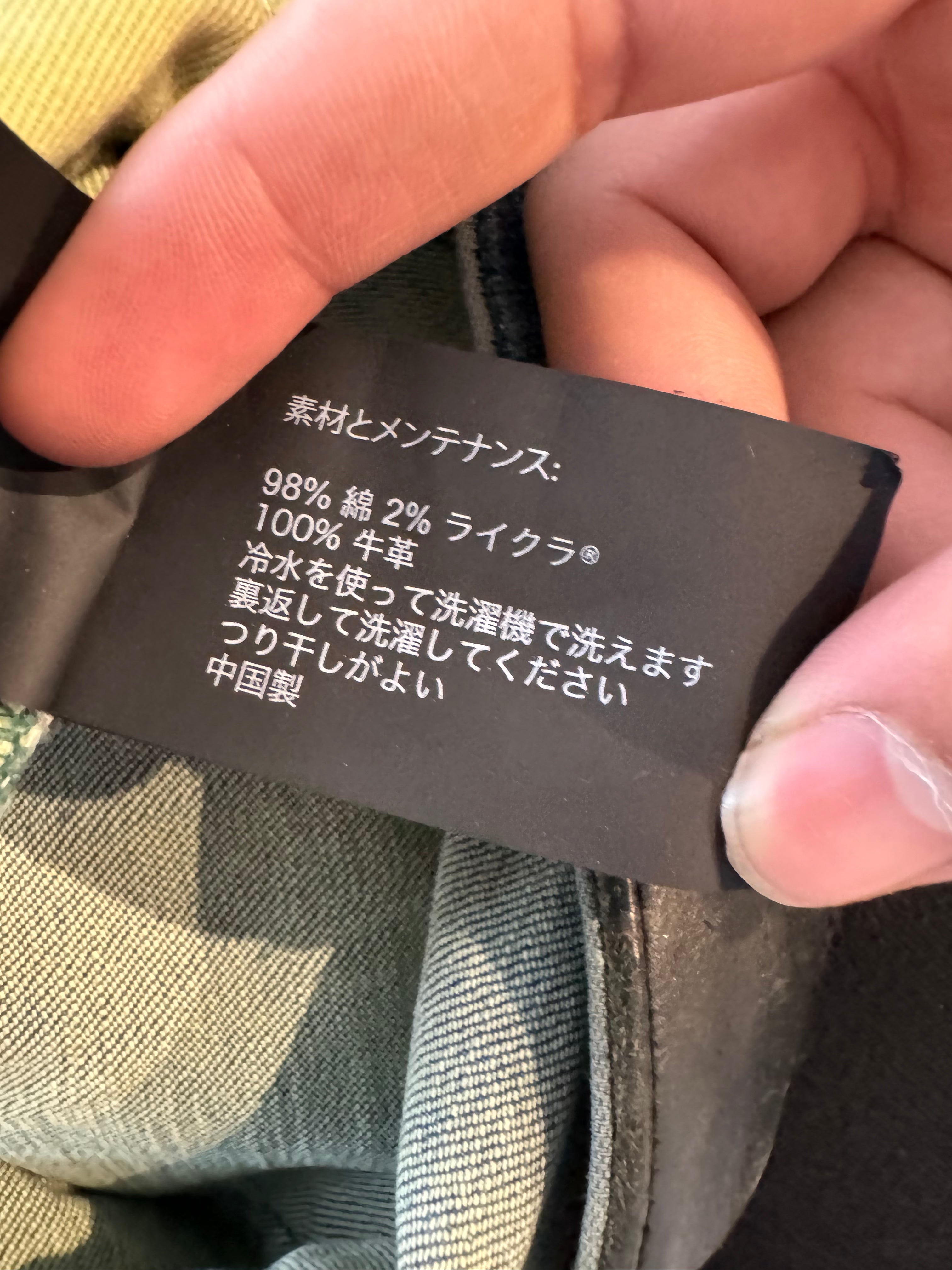 Purple Jeans Light Wash Used 32