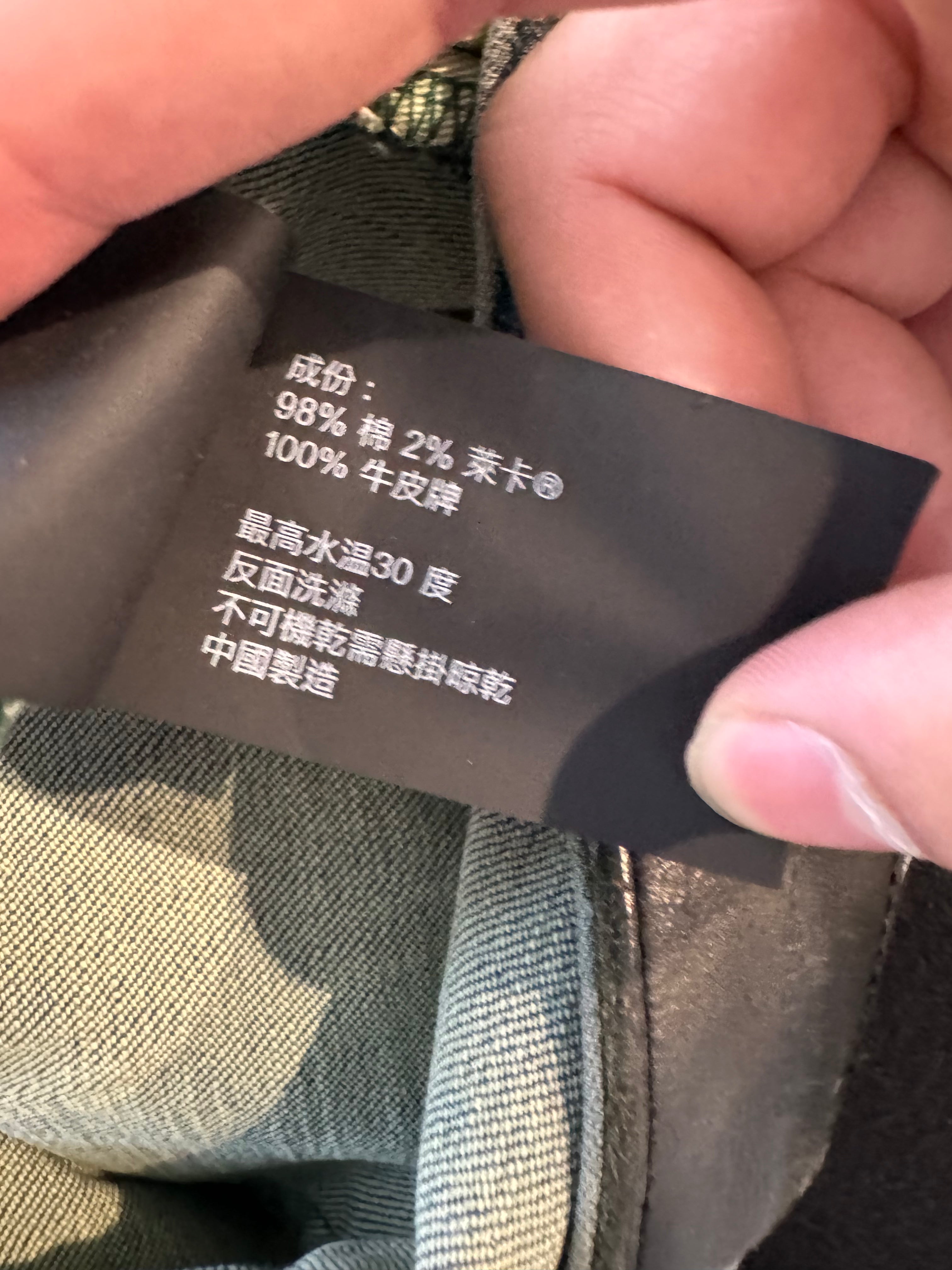 Purple Jeans Light Wash Used 32