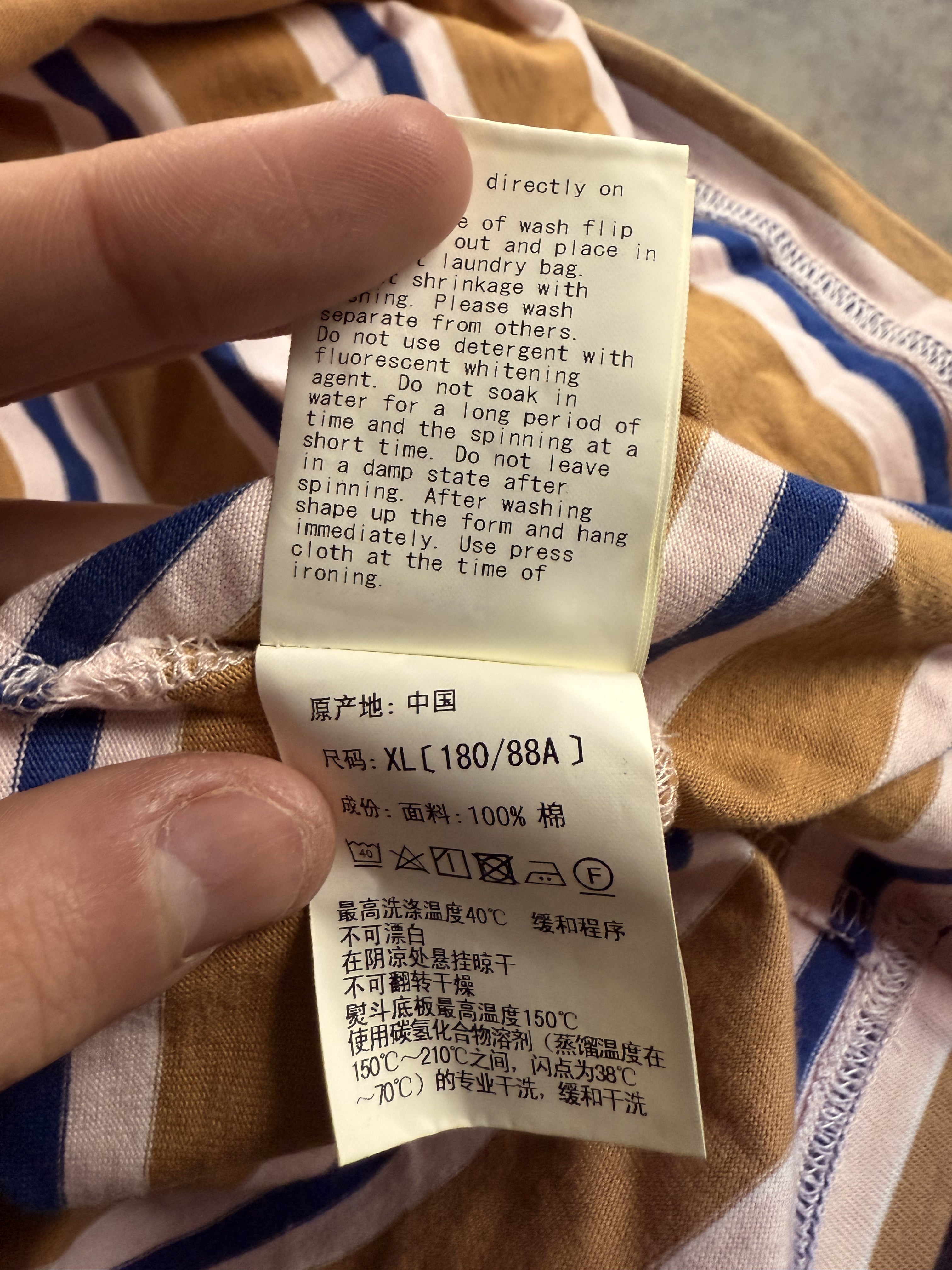 BAPE Striped Tee Tan Multi Used XL