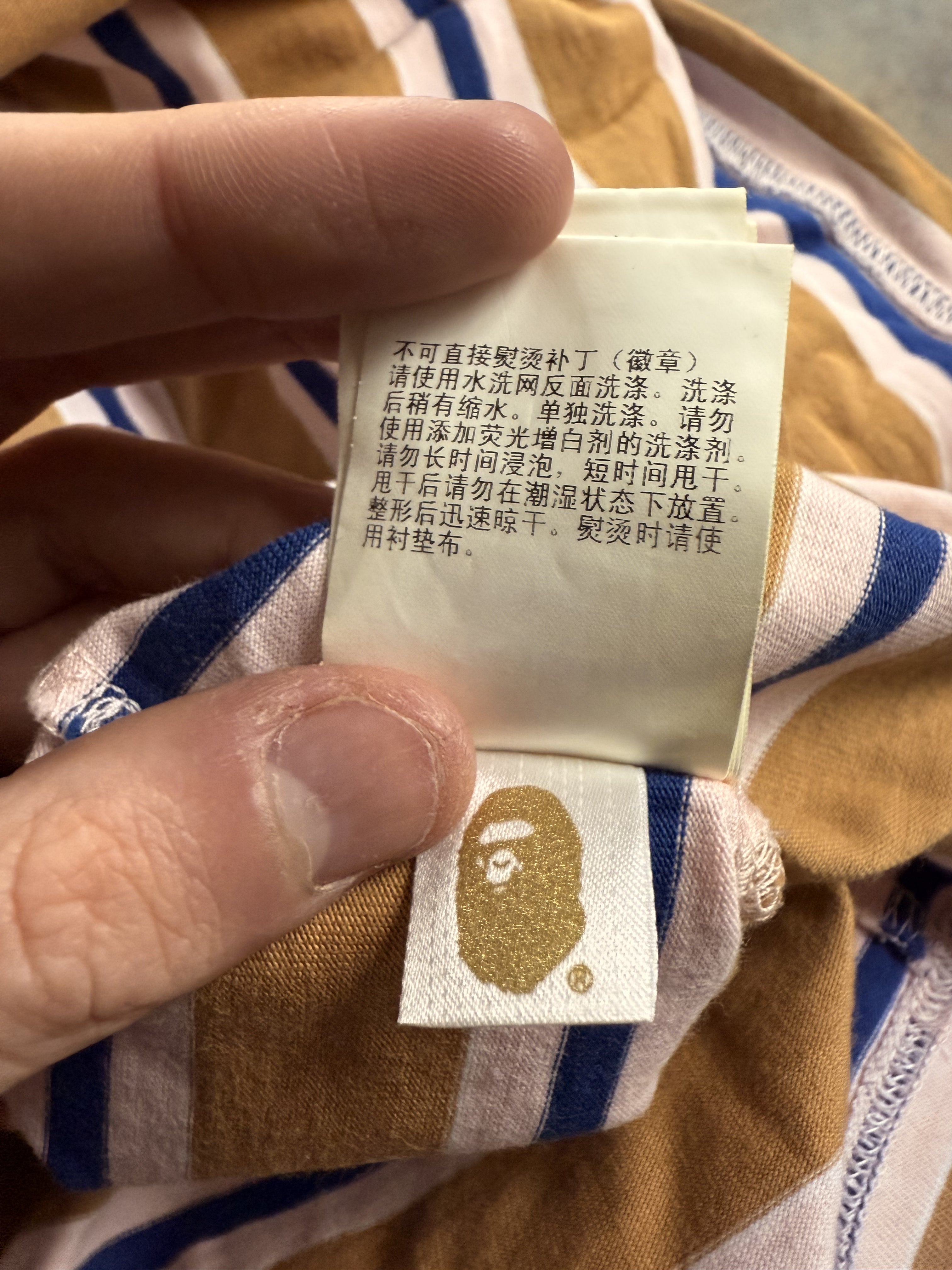 BAPE Striped Tee Tan Multi Used XL