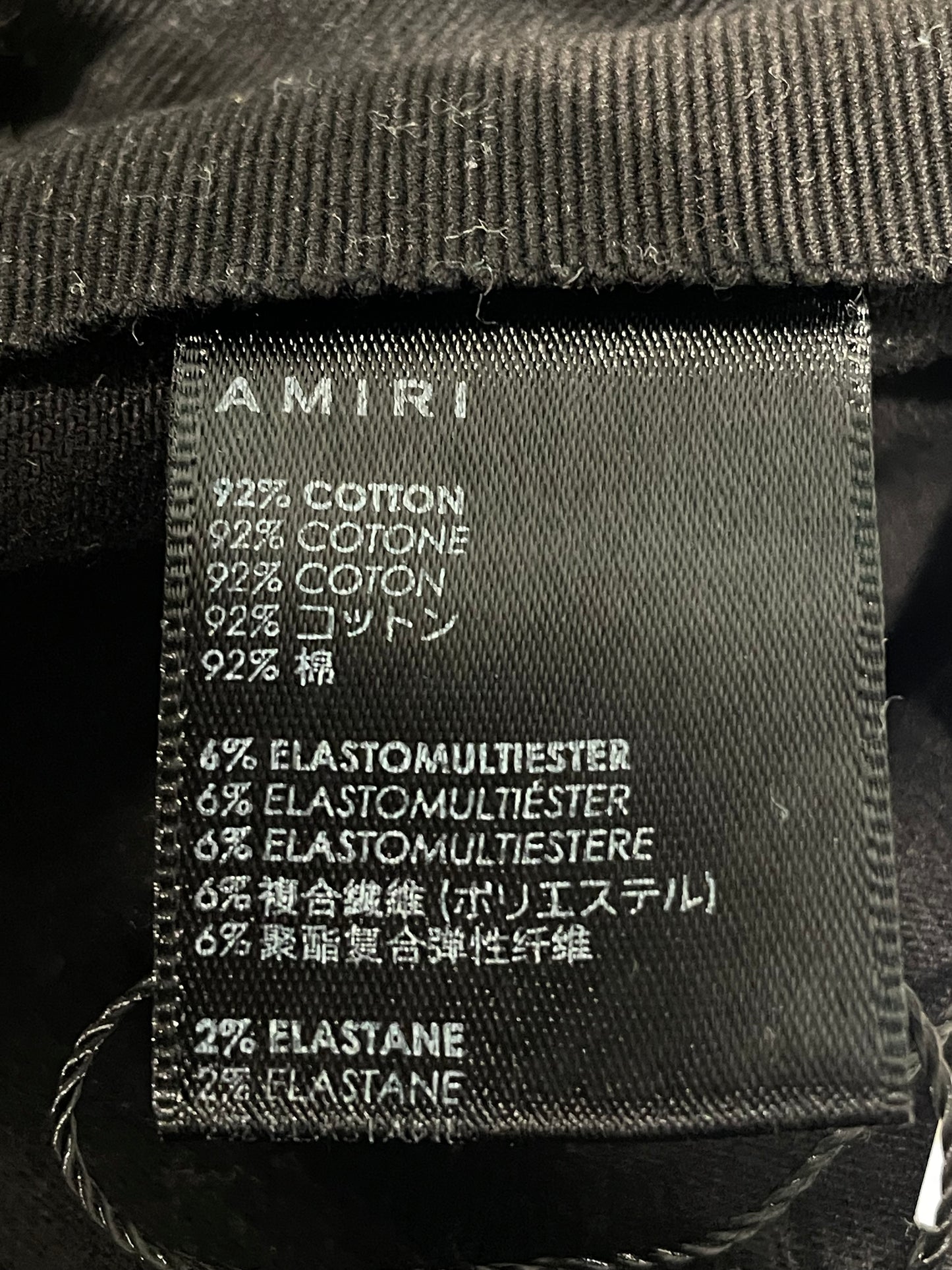 Amiri MX1 Aloha Patch Black Jeans