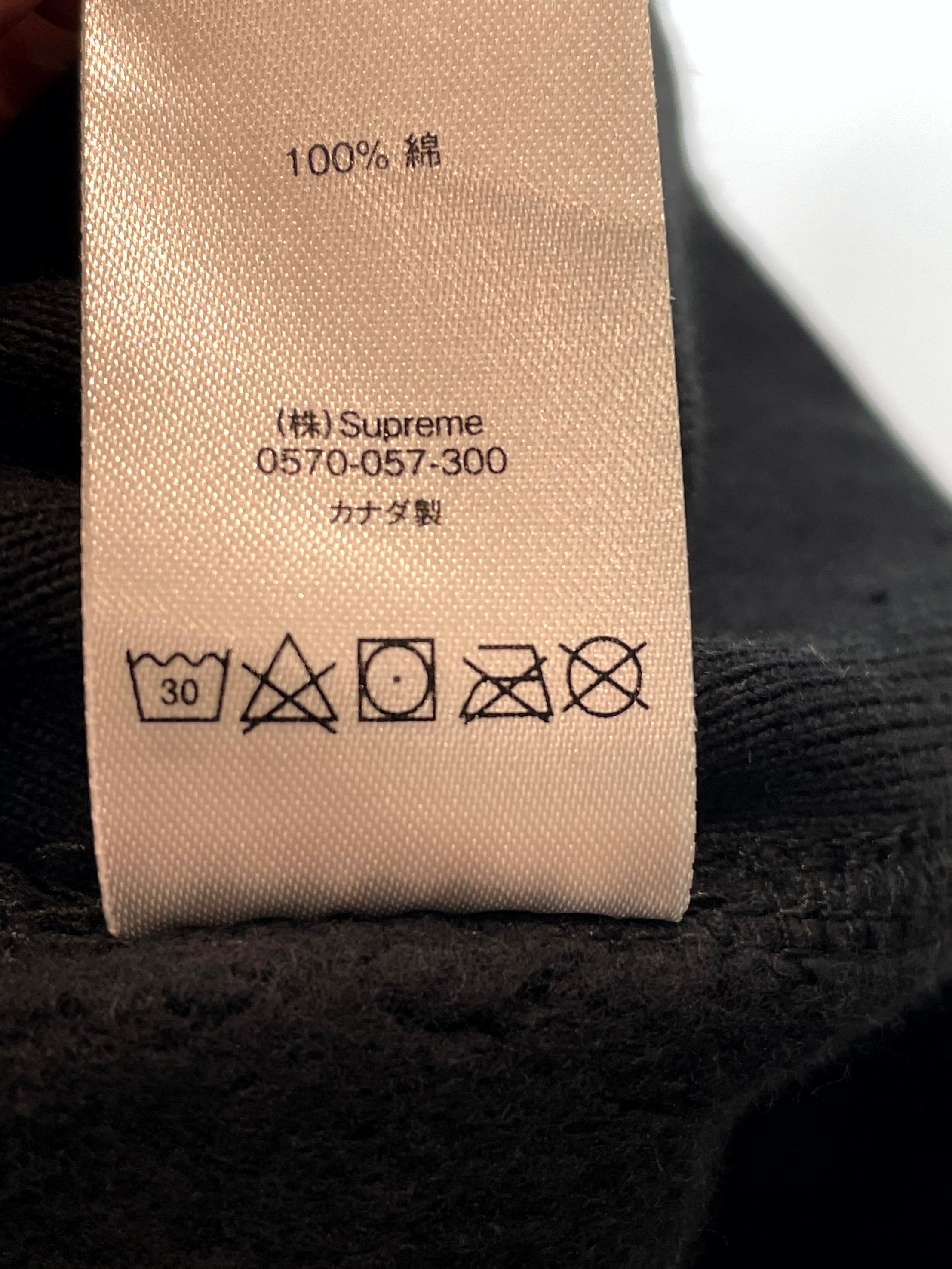 Supreme KAWS Black Hoodie