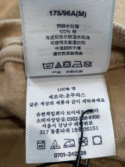 Supreme Digital Face Beige Tee