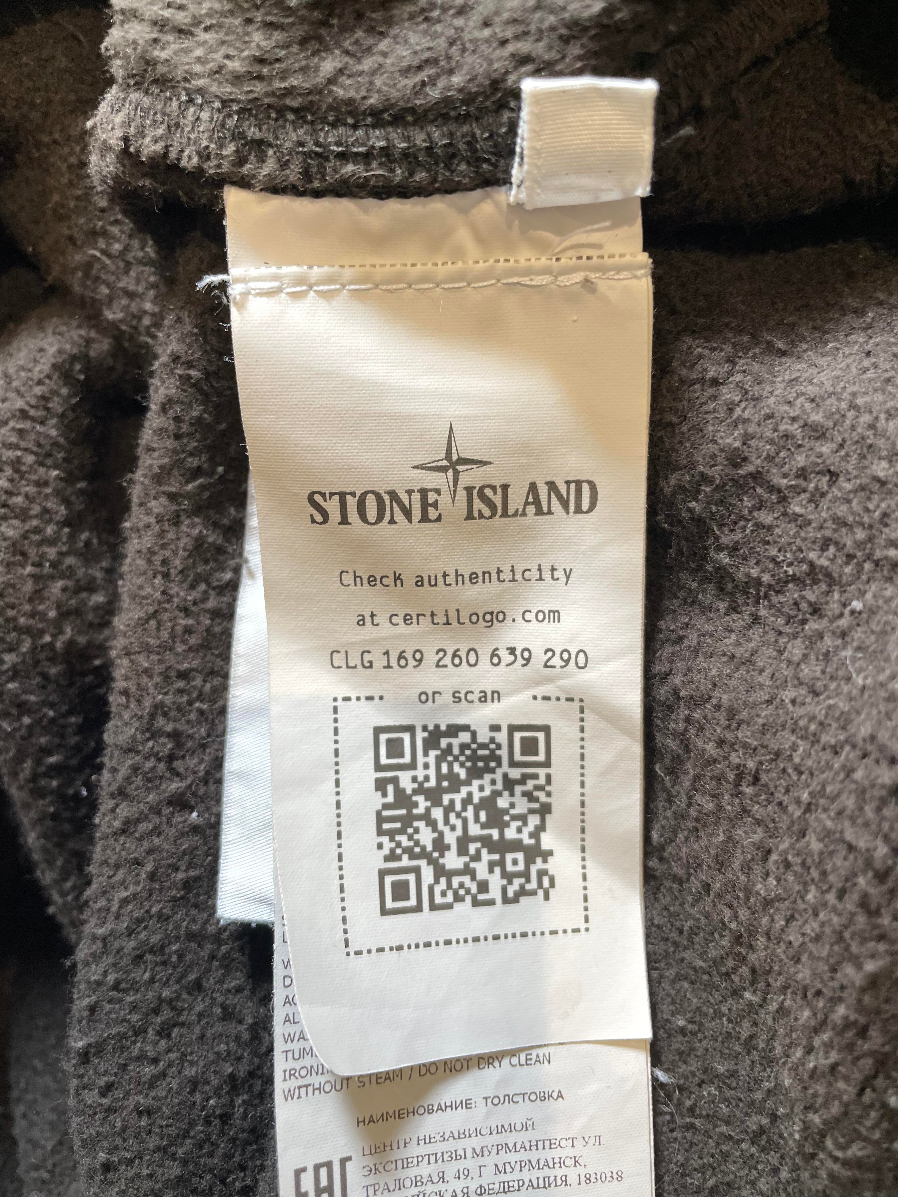 Stone Island Olive Hoodie