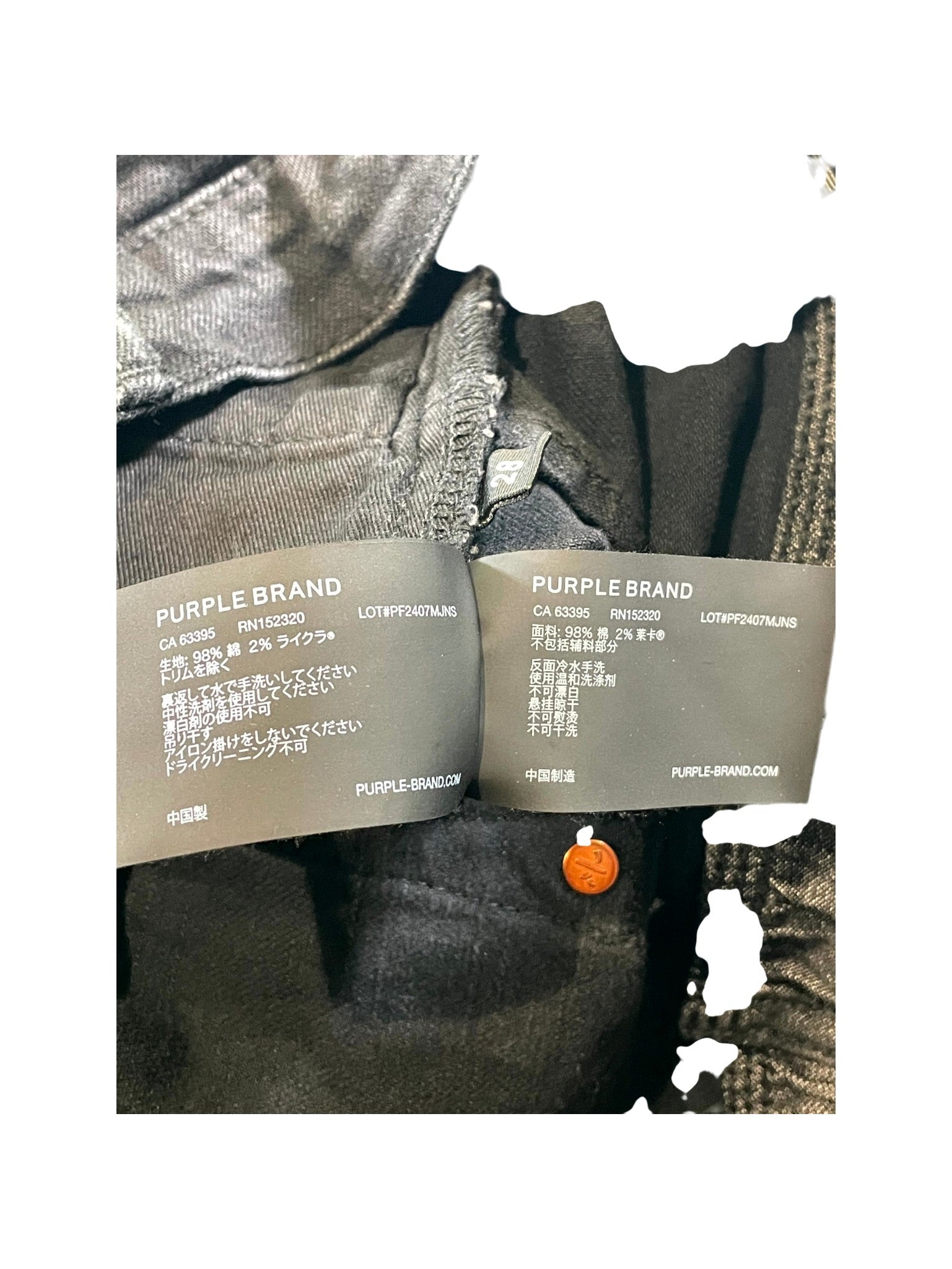 Purple Brand Black Jeans